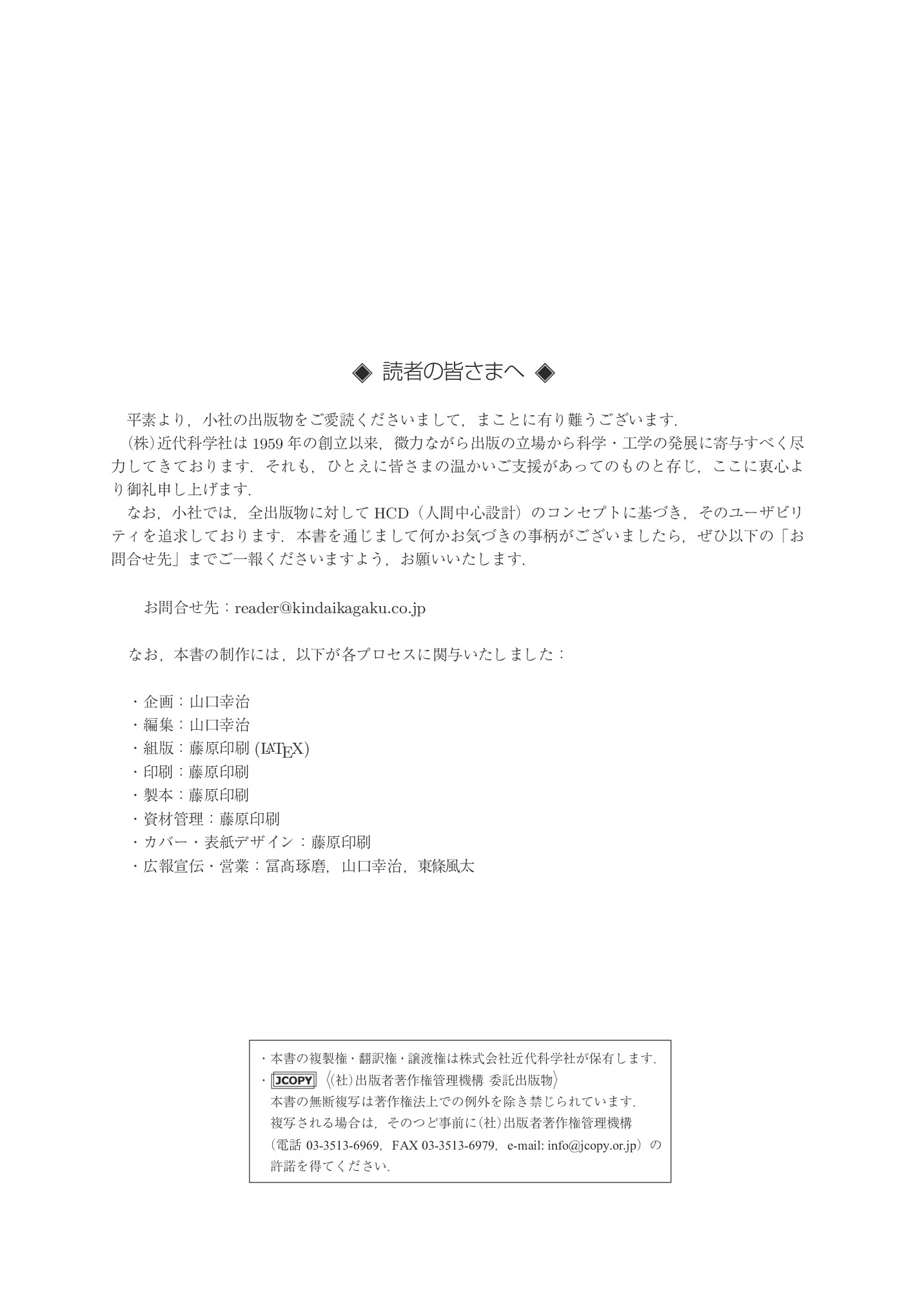 サムネイル 3