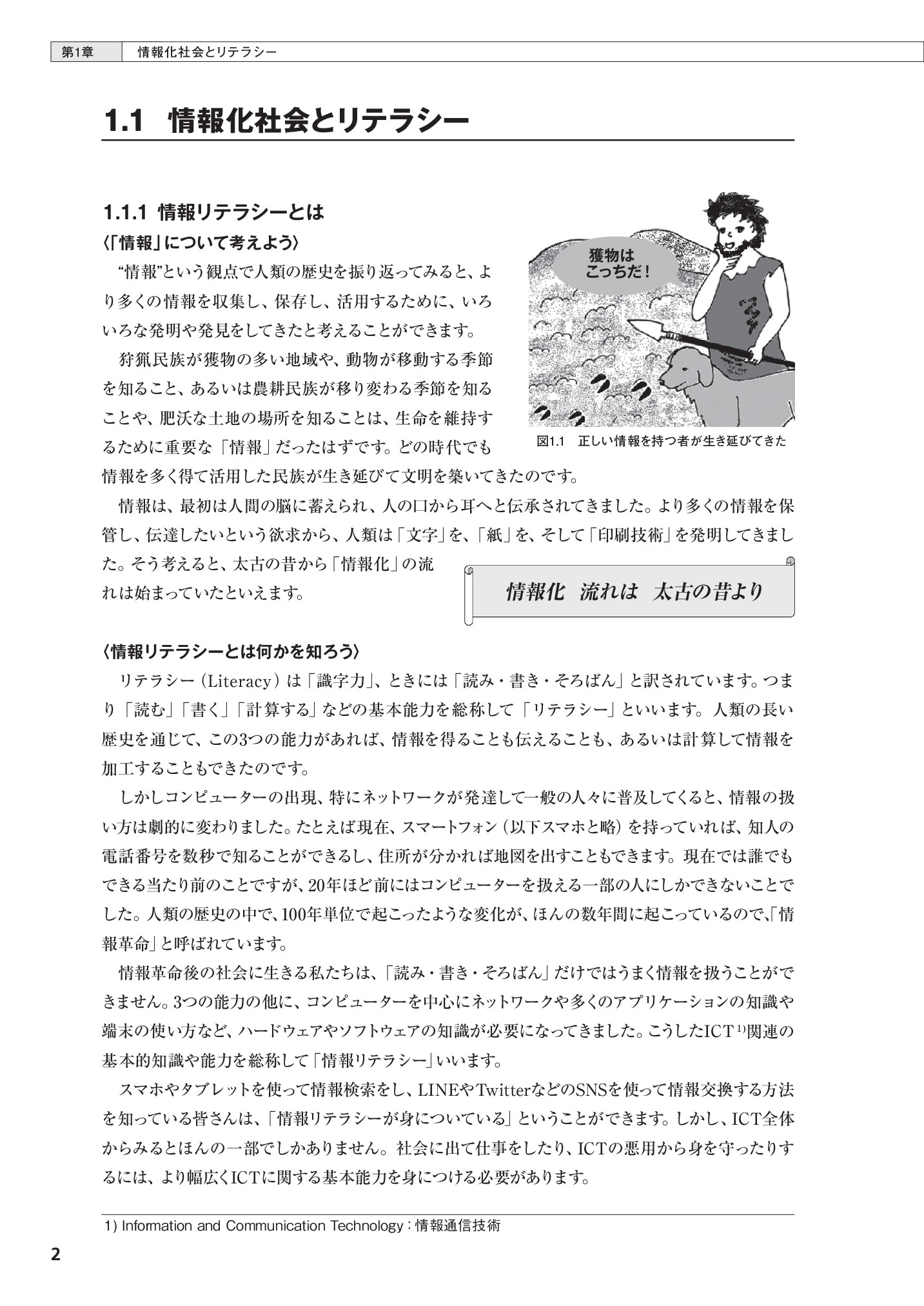 サムネイル 20