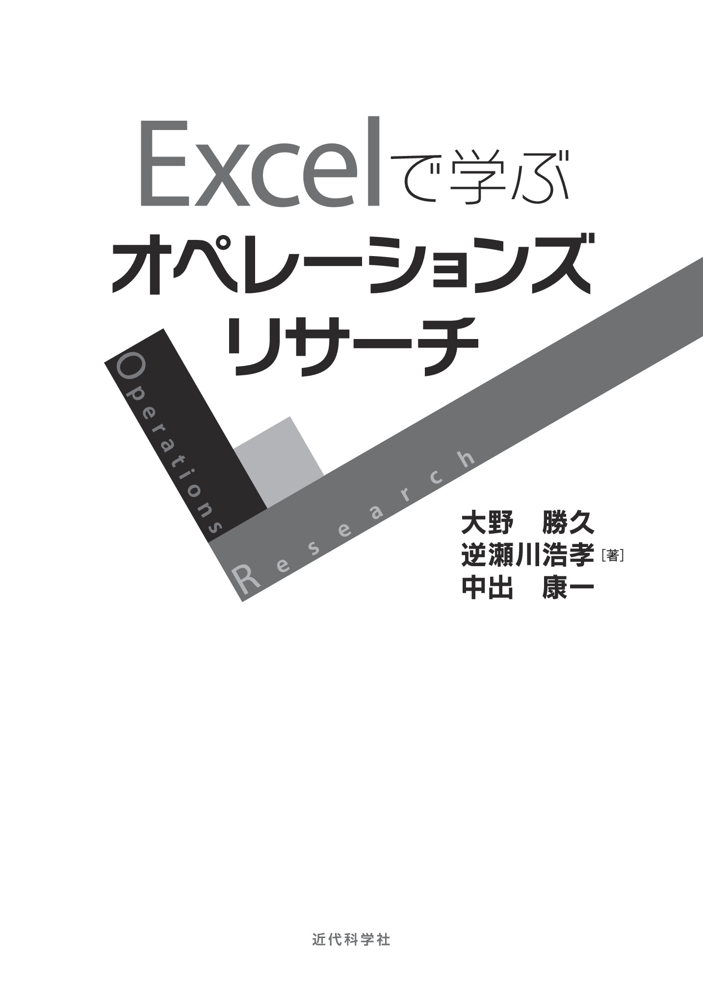 サムネイル 2