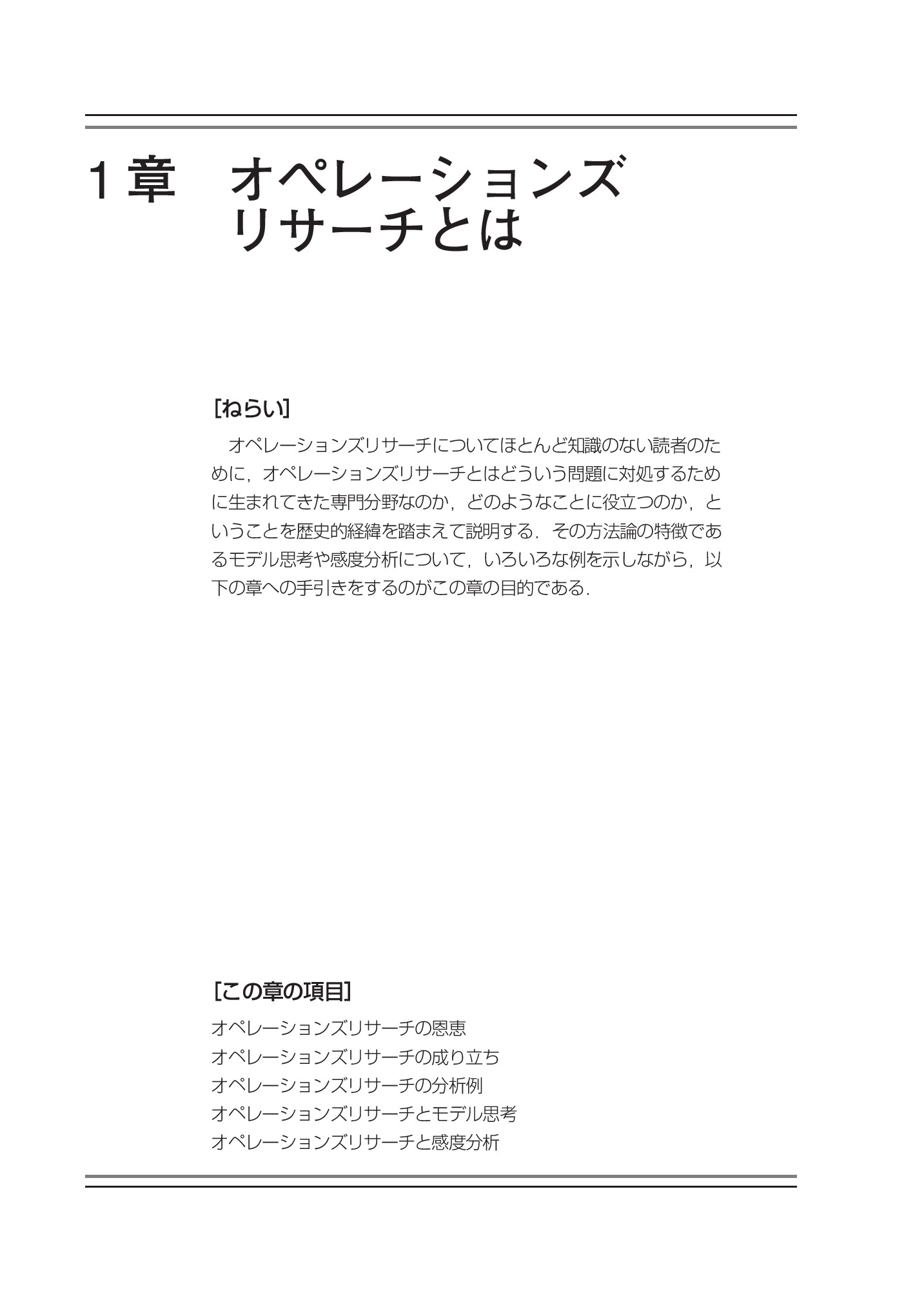 サムネイル 12