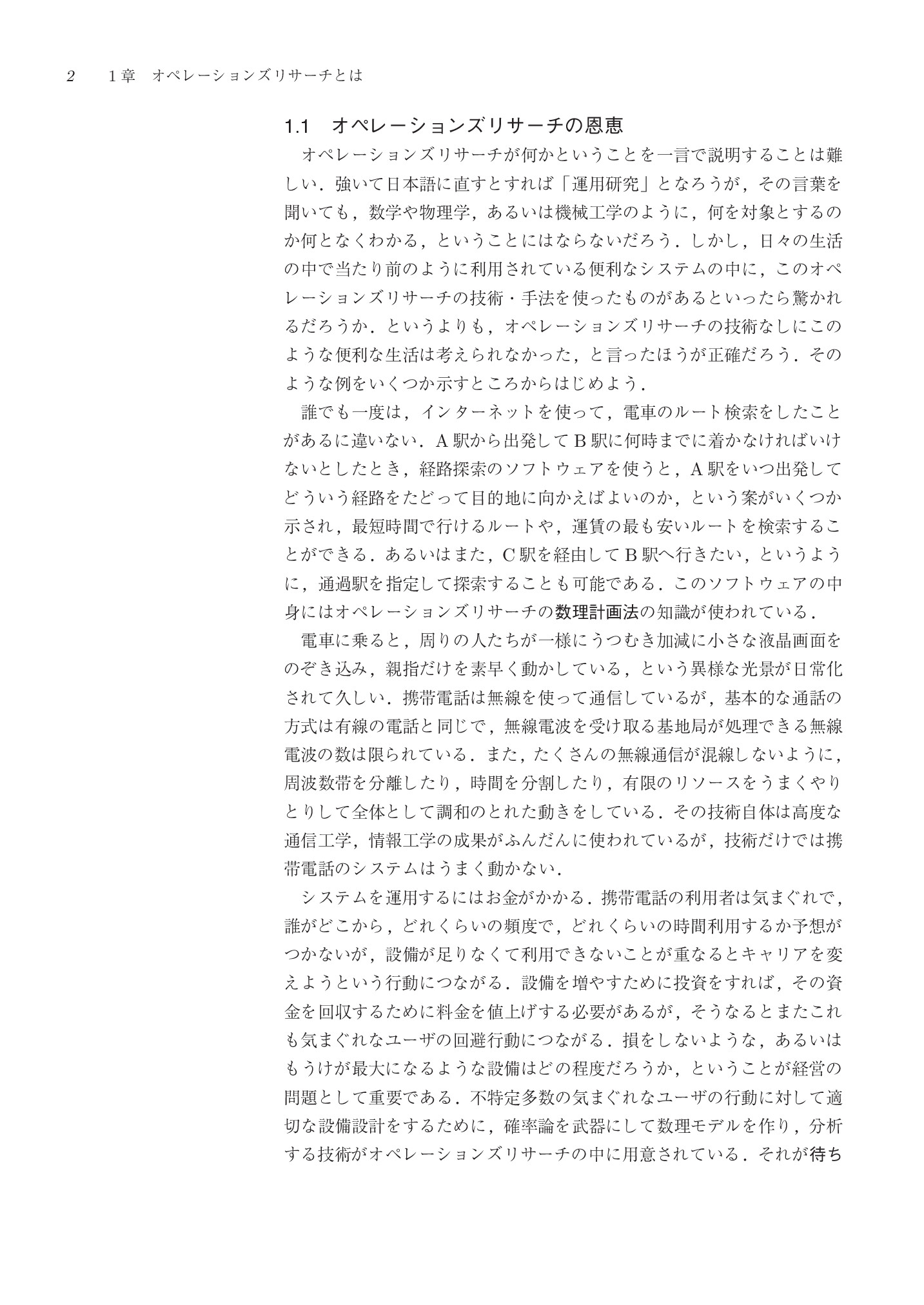 サムネイル 13