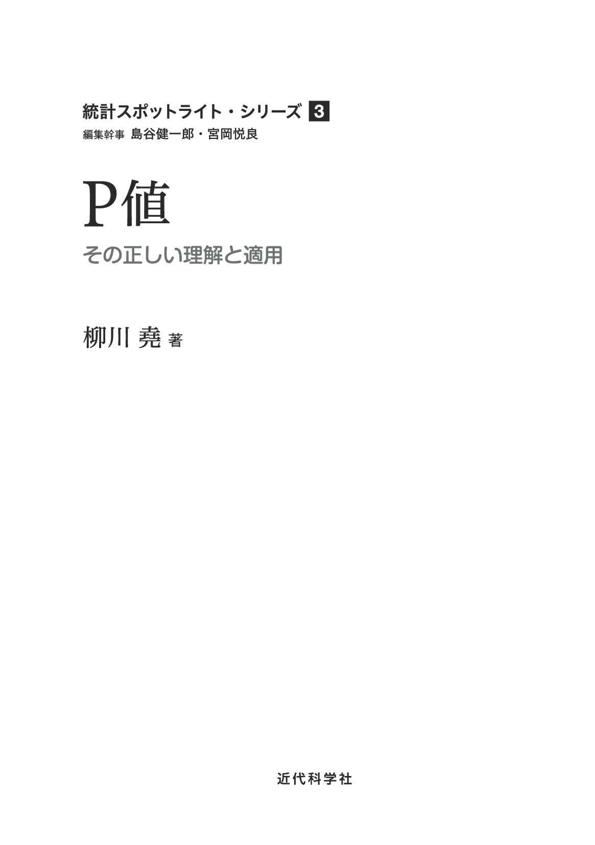 サムネイル 3