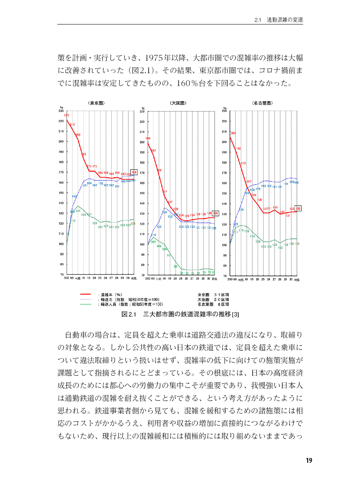 サムネイル 20