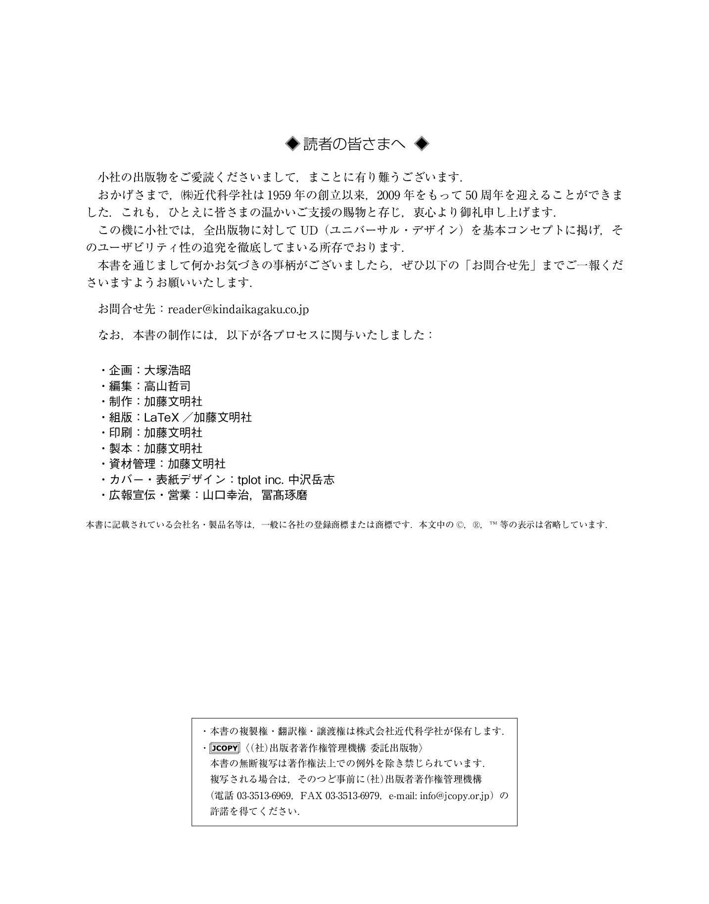 サムネイル 3