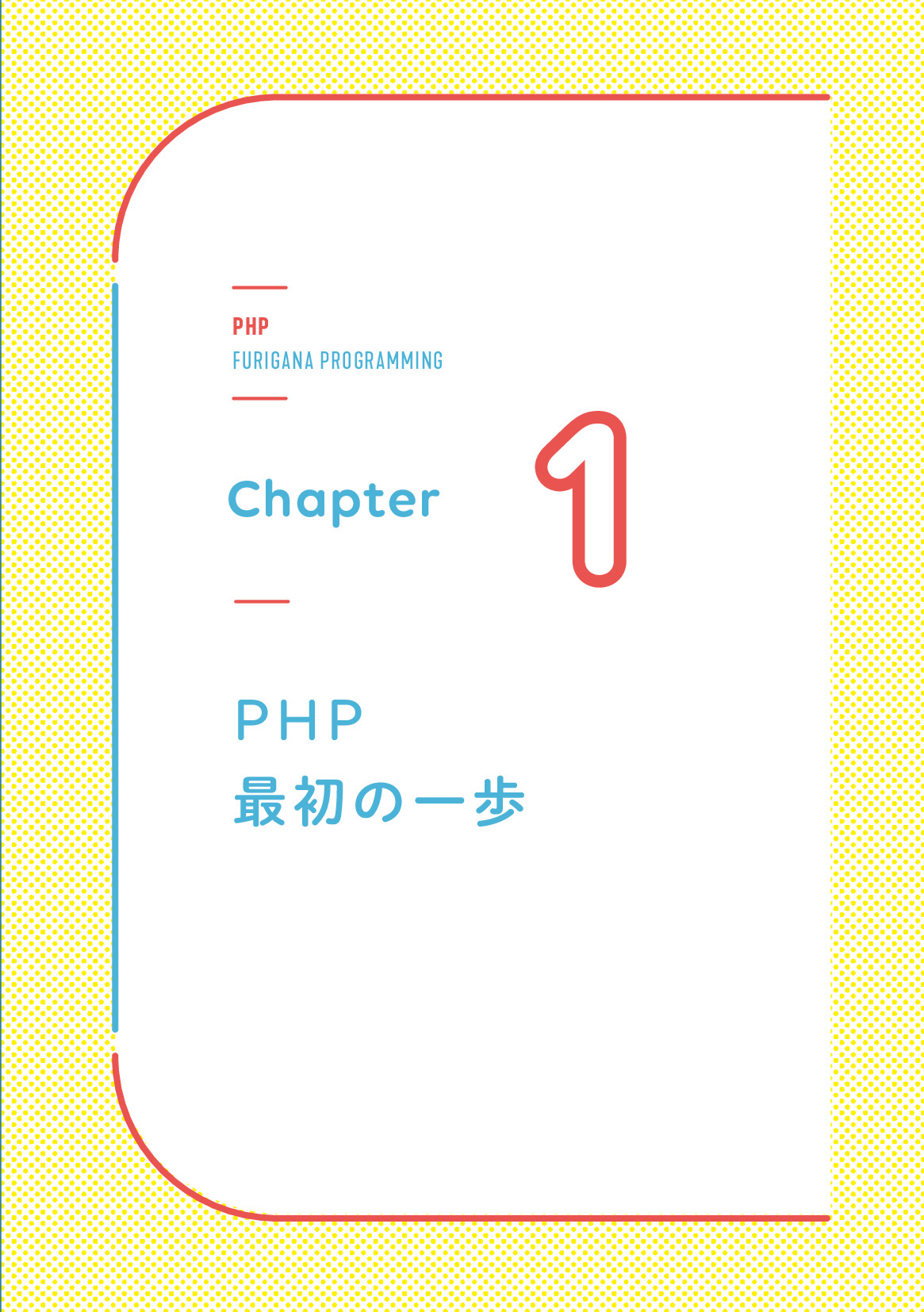 サムネイル 9