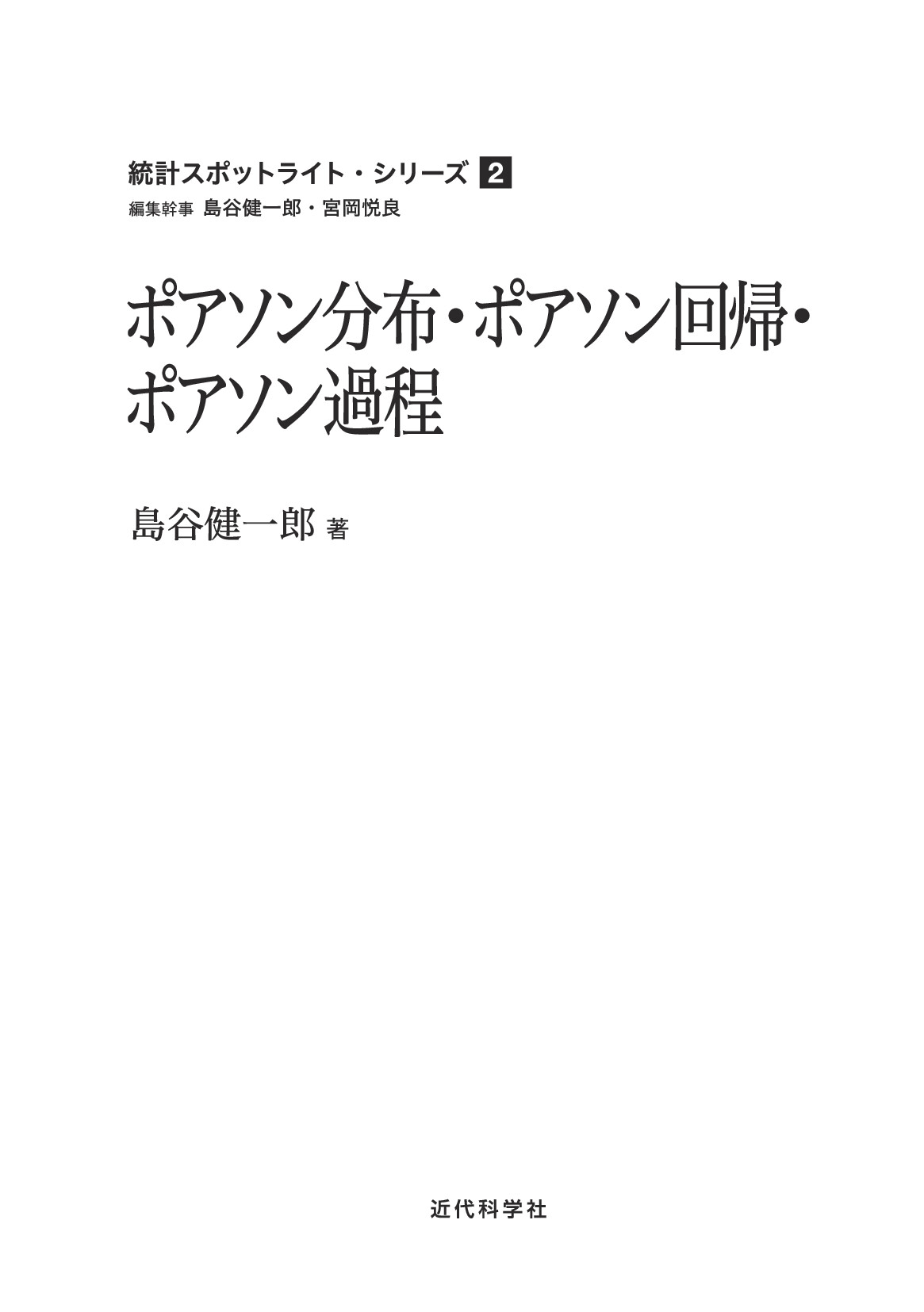 サムネイル 2
