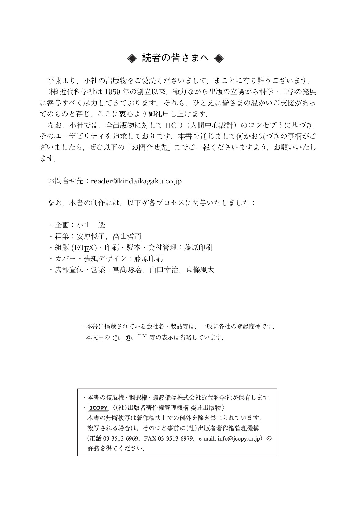 サムネイル 3