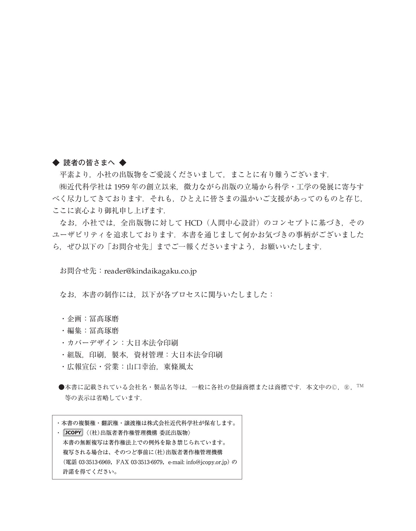 サムネイル 3