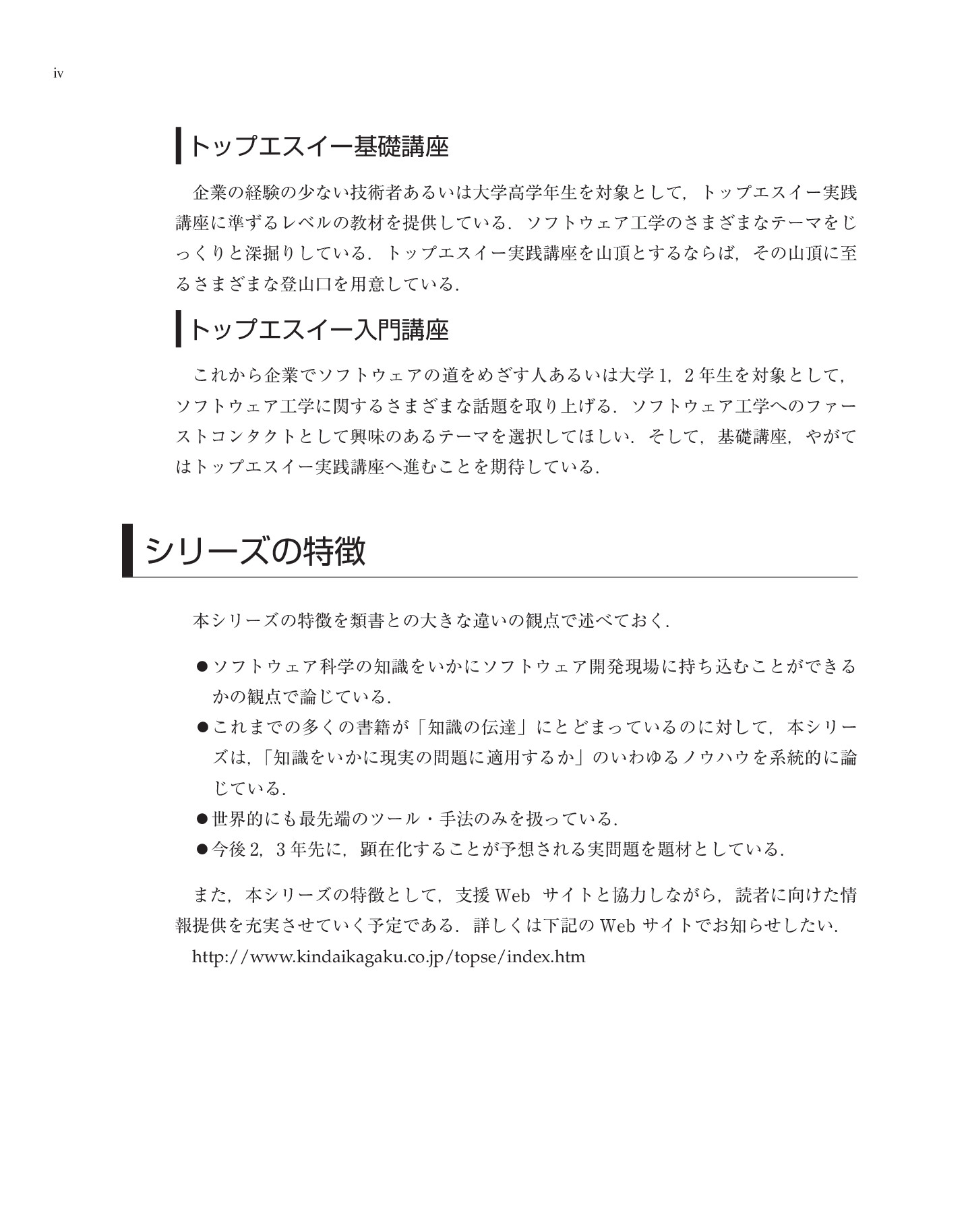 サムネイル 5