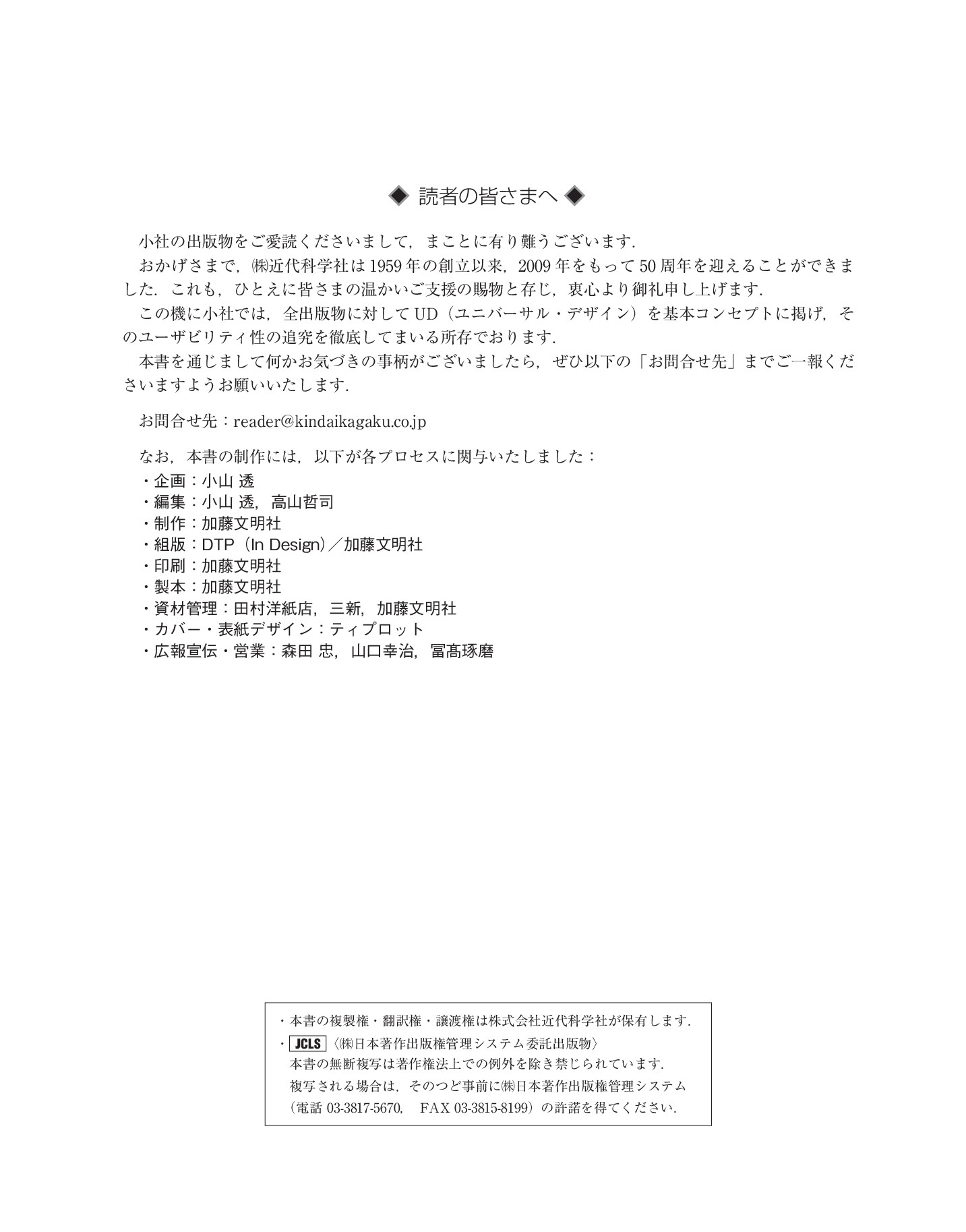 サムネイル 3