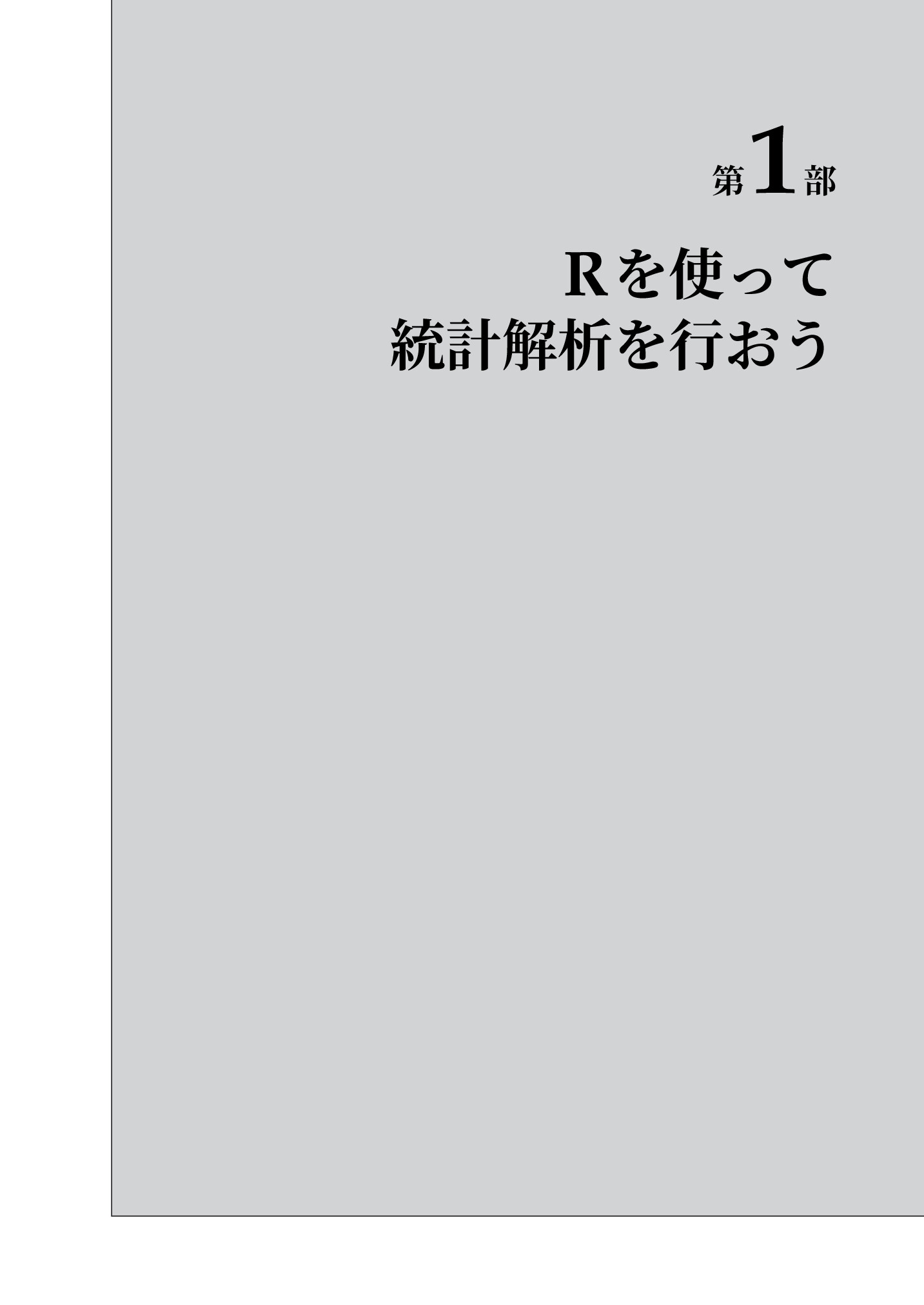 サムネイル 10