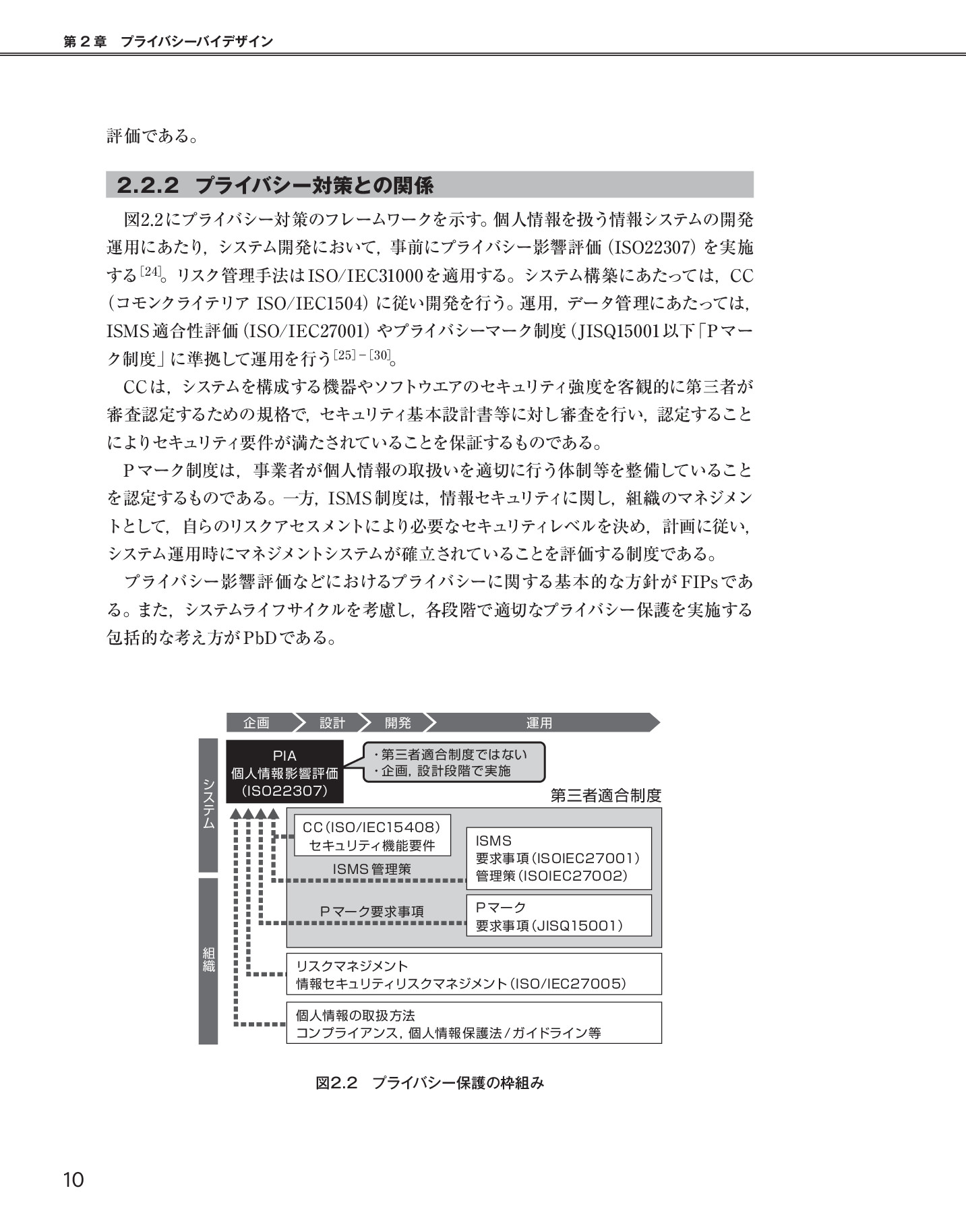 サムネイル 17