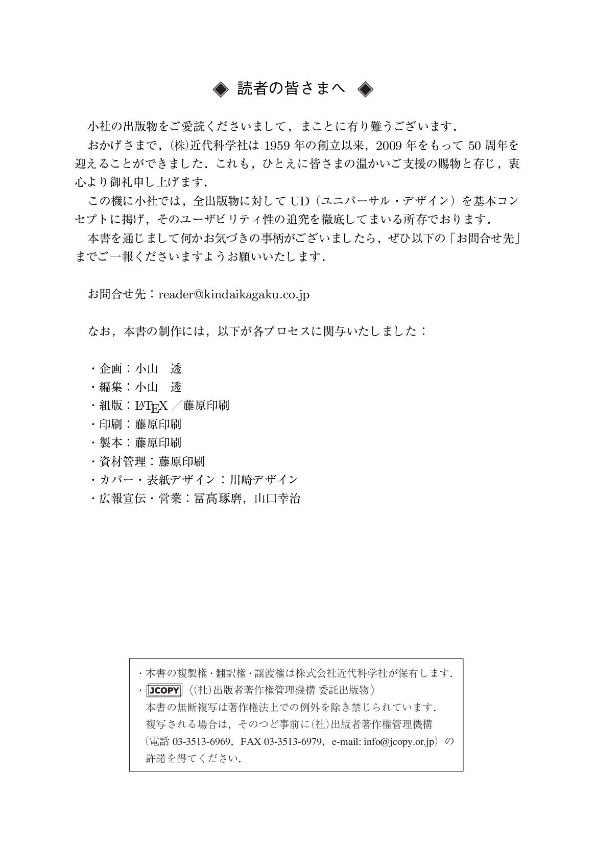 サムネイル 3