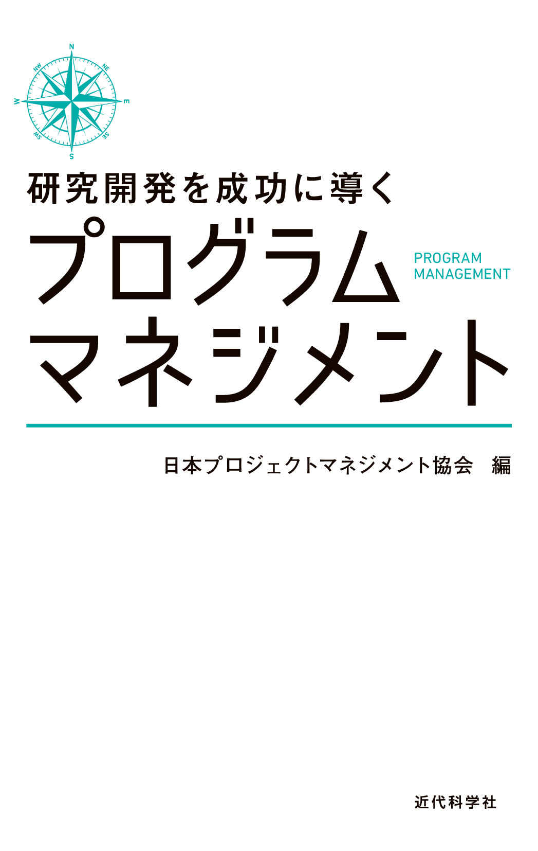 スライド画像