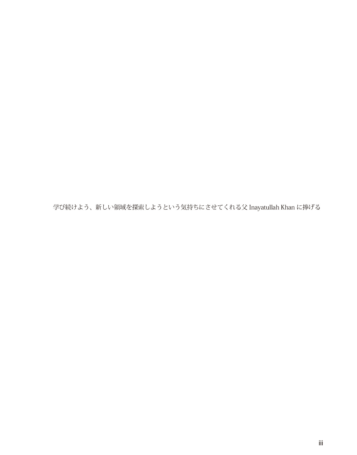 サムネイル 3