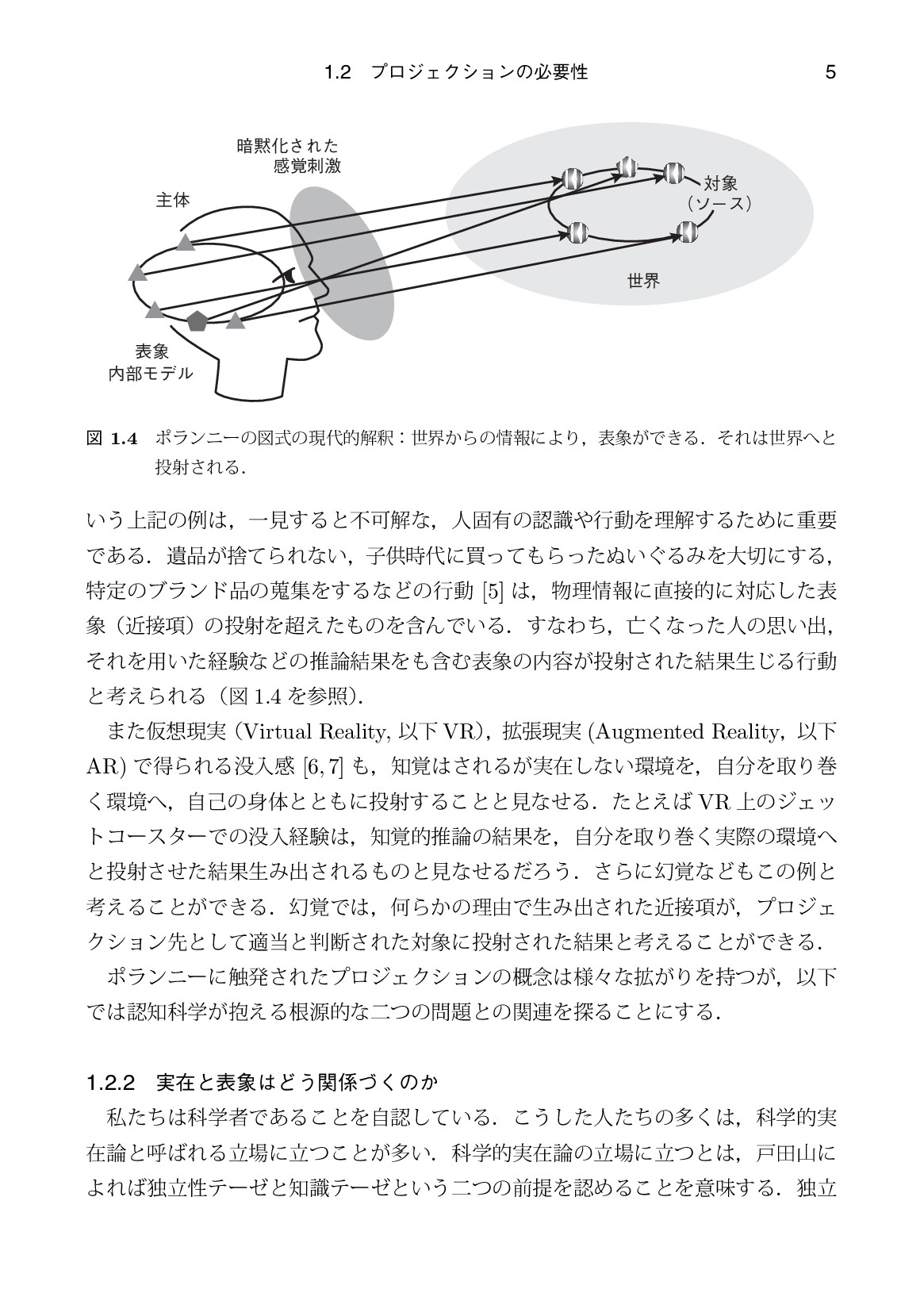 サムネイル 18