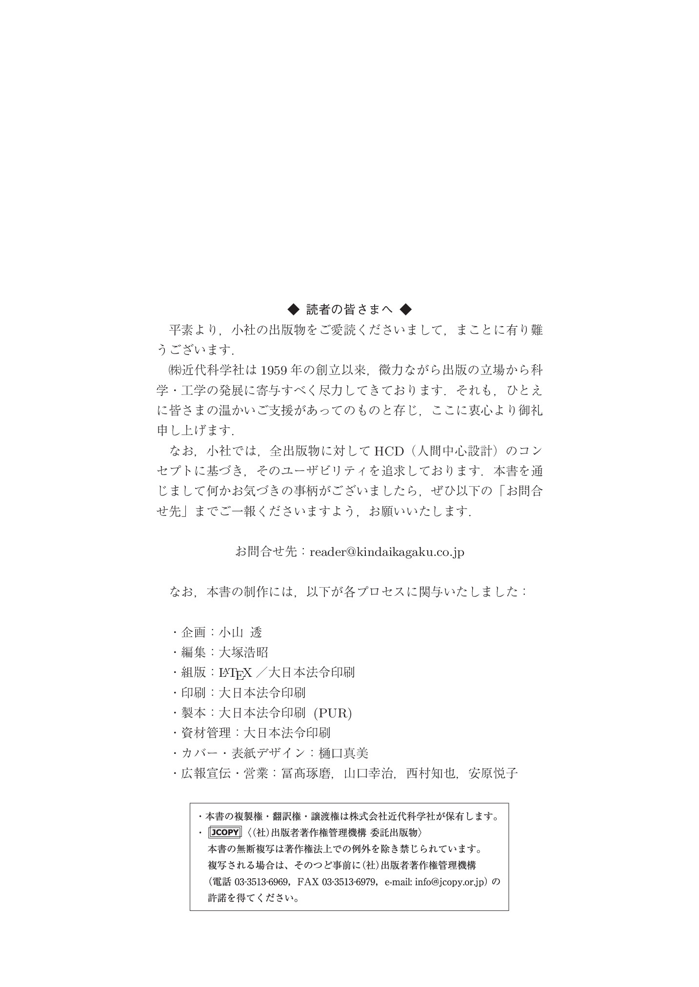 サムネイル 3