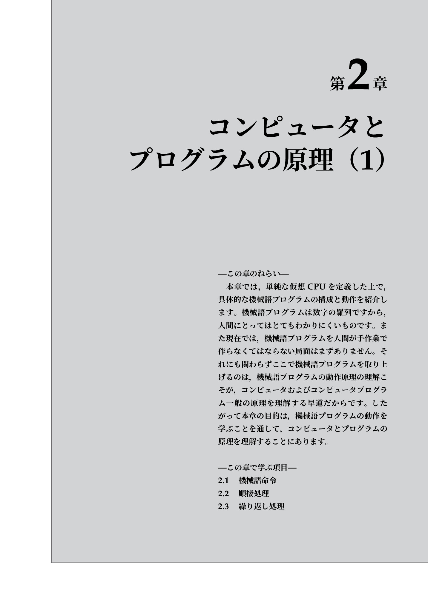 サムネイル 20