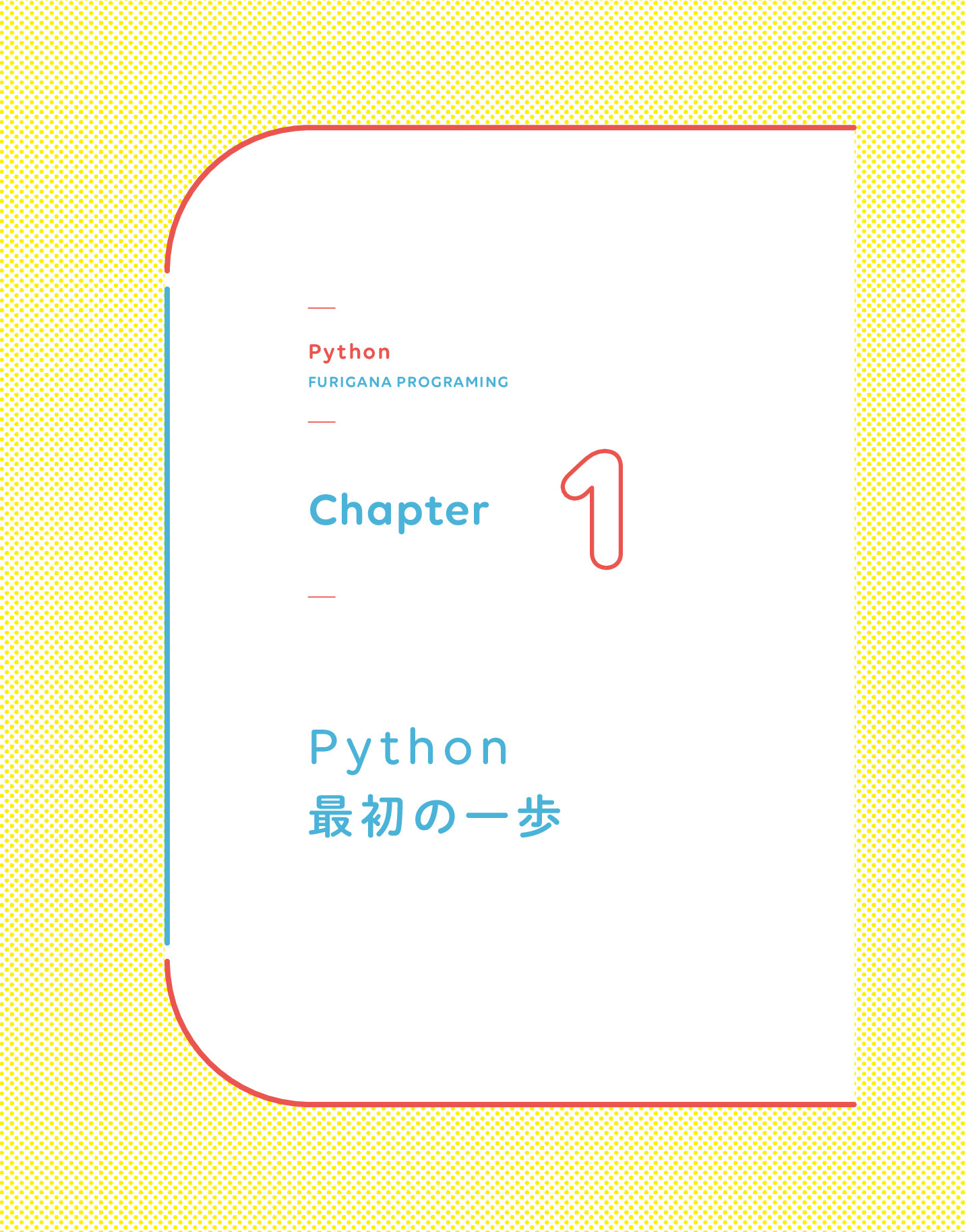 サムネイル 9