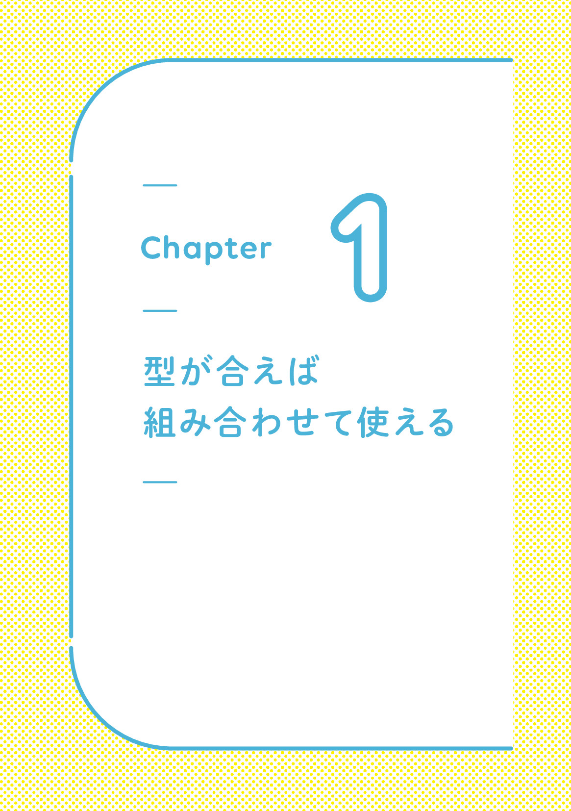 サムネイル 9