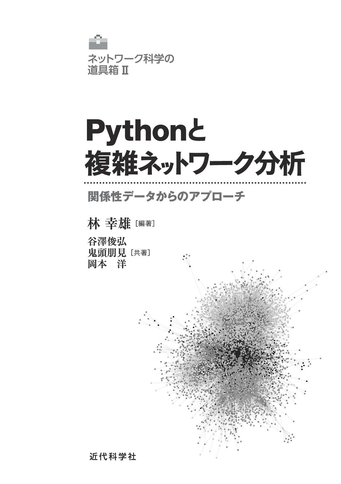 サムネイル 2