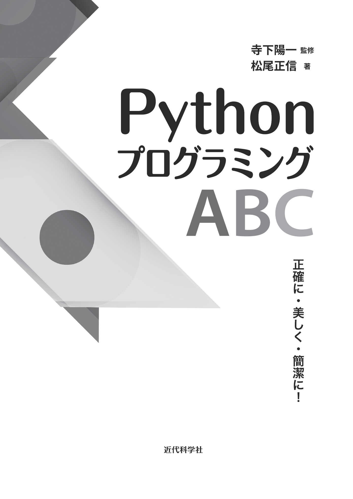 サムネイル 3