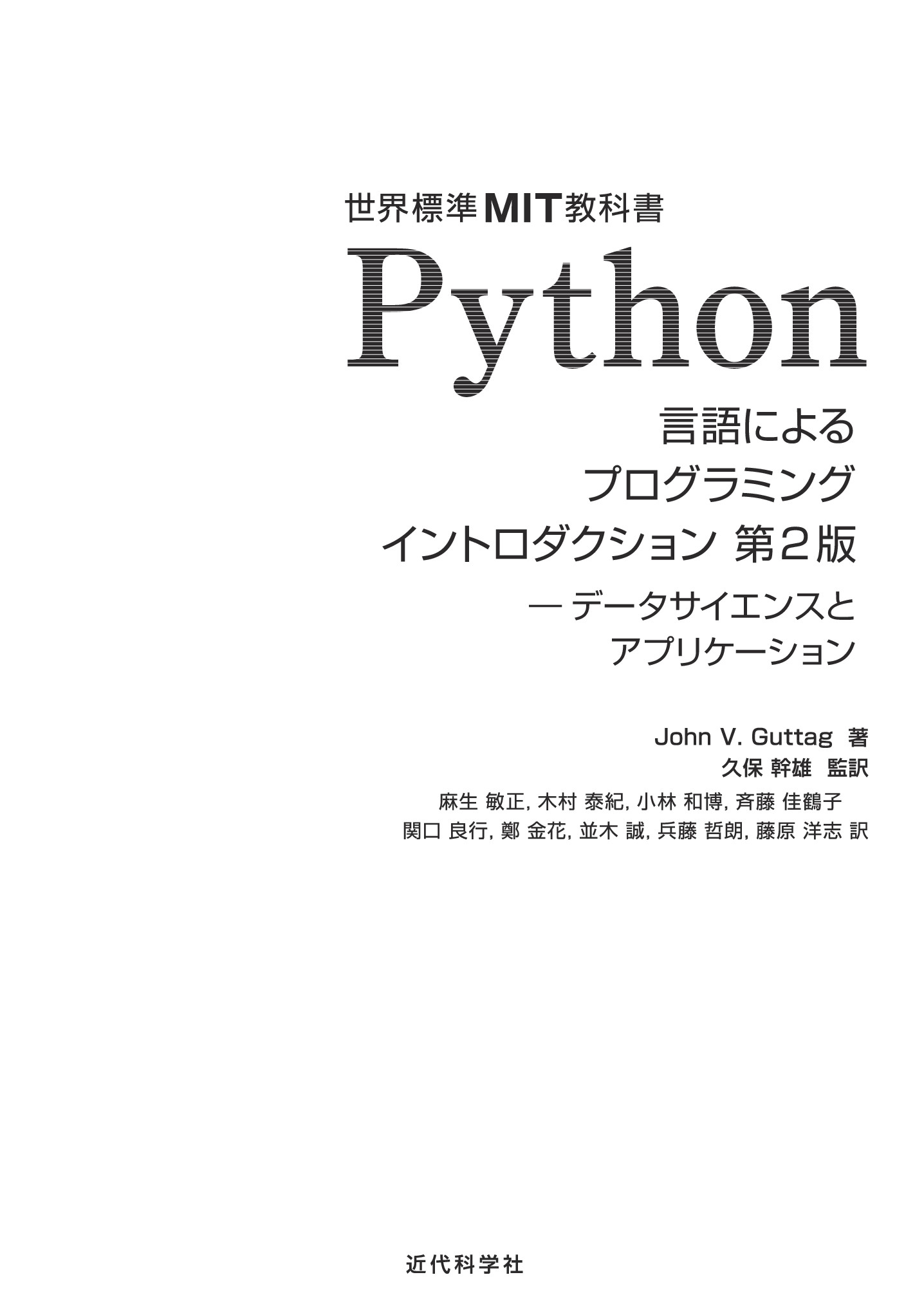 サムネイル 2