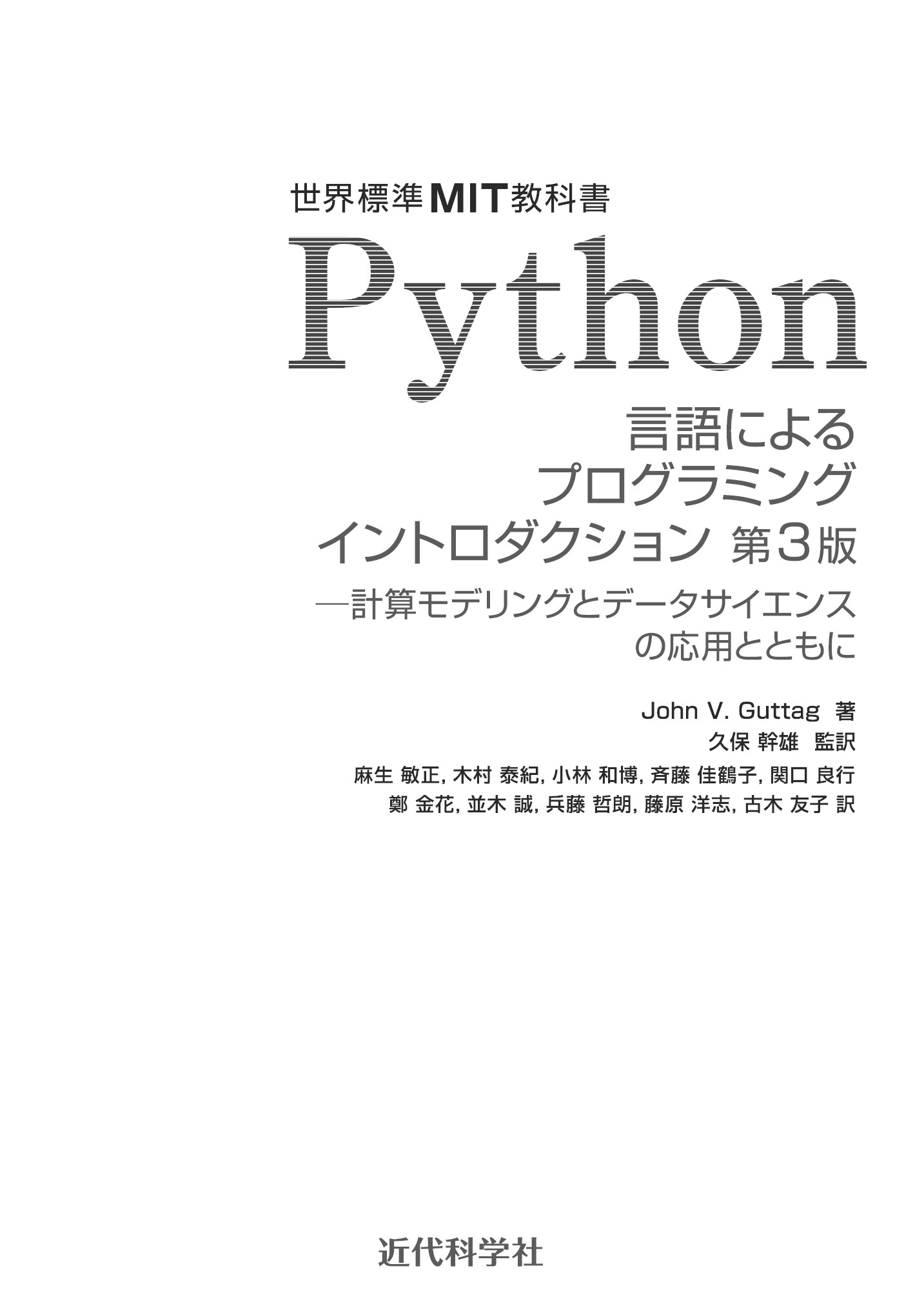 サムネイル 3