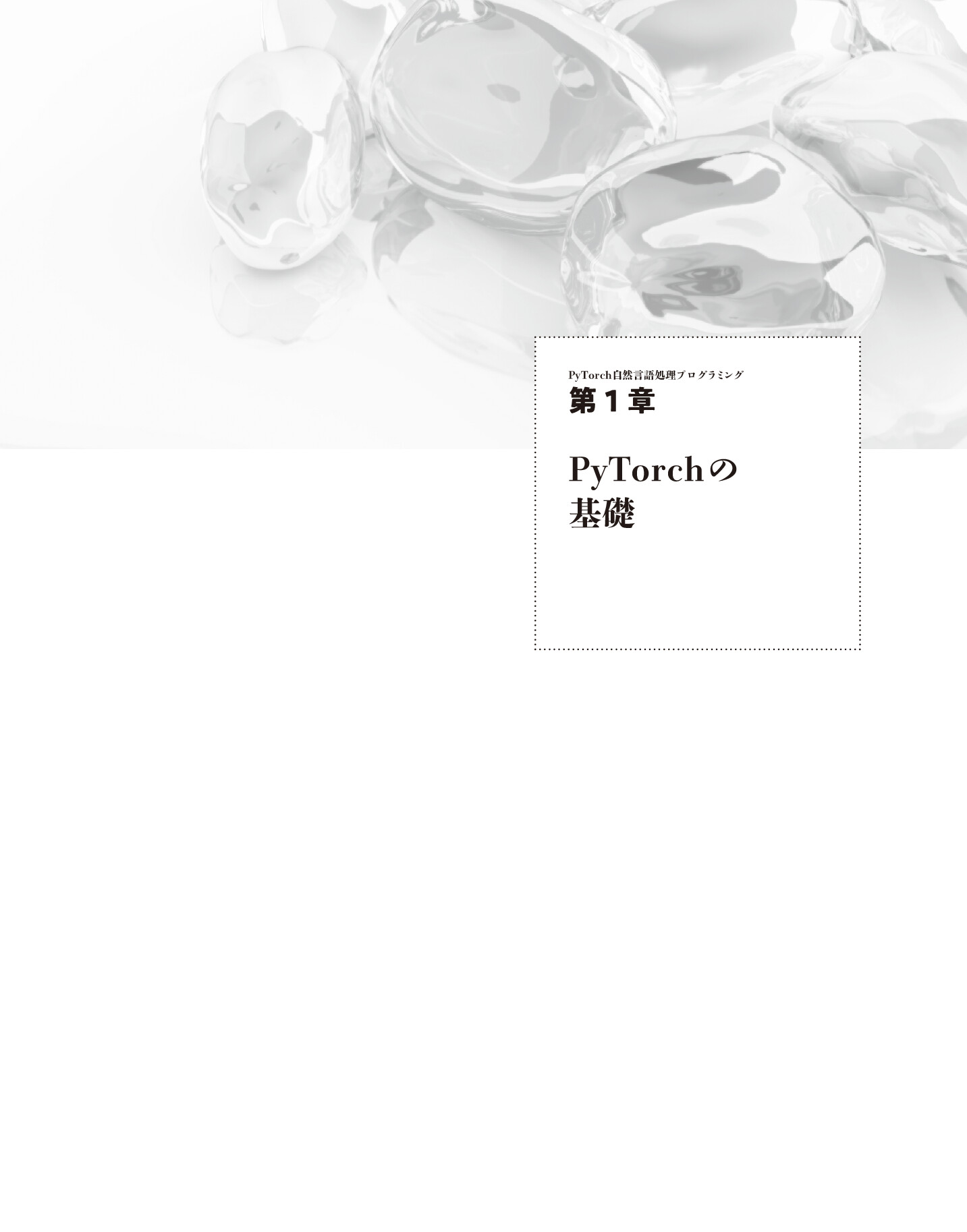 サムネイル 11