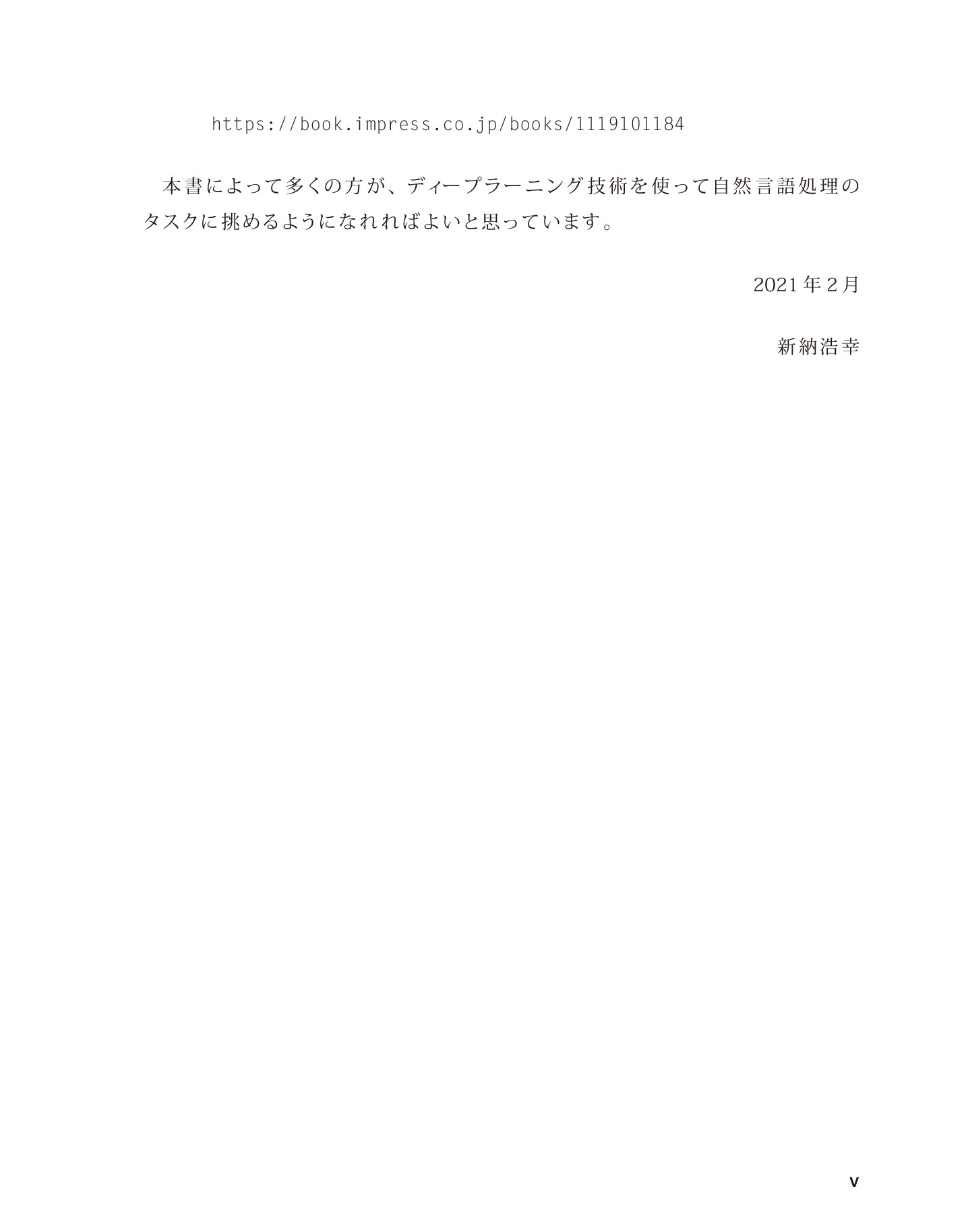 サムネイル 5