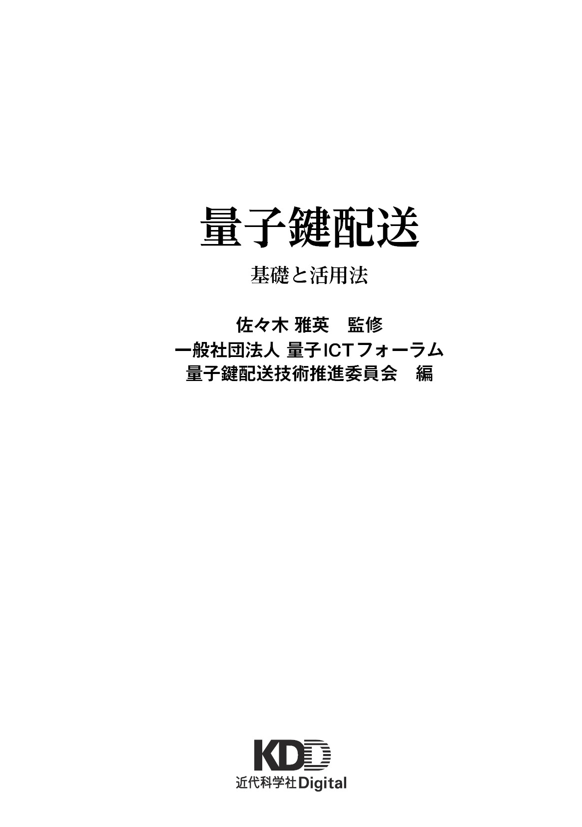 サムネイル 2
