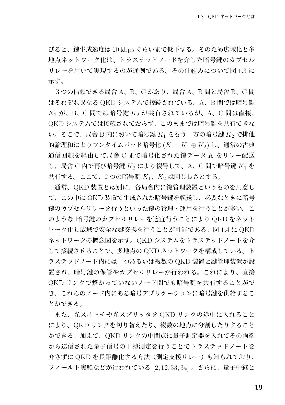 サムネイル 20
