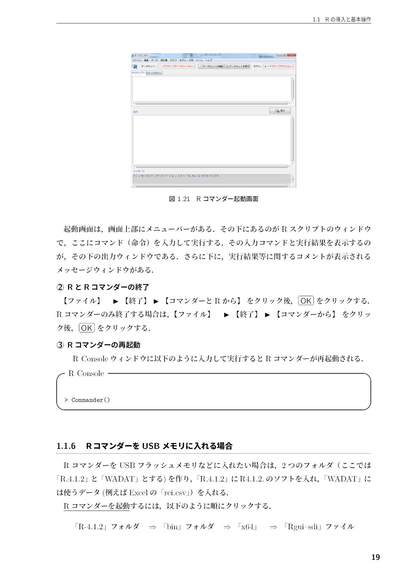 サムネイル 20