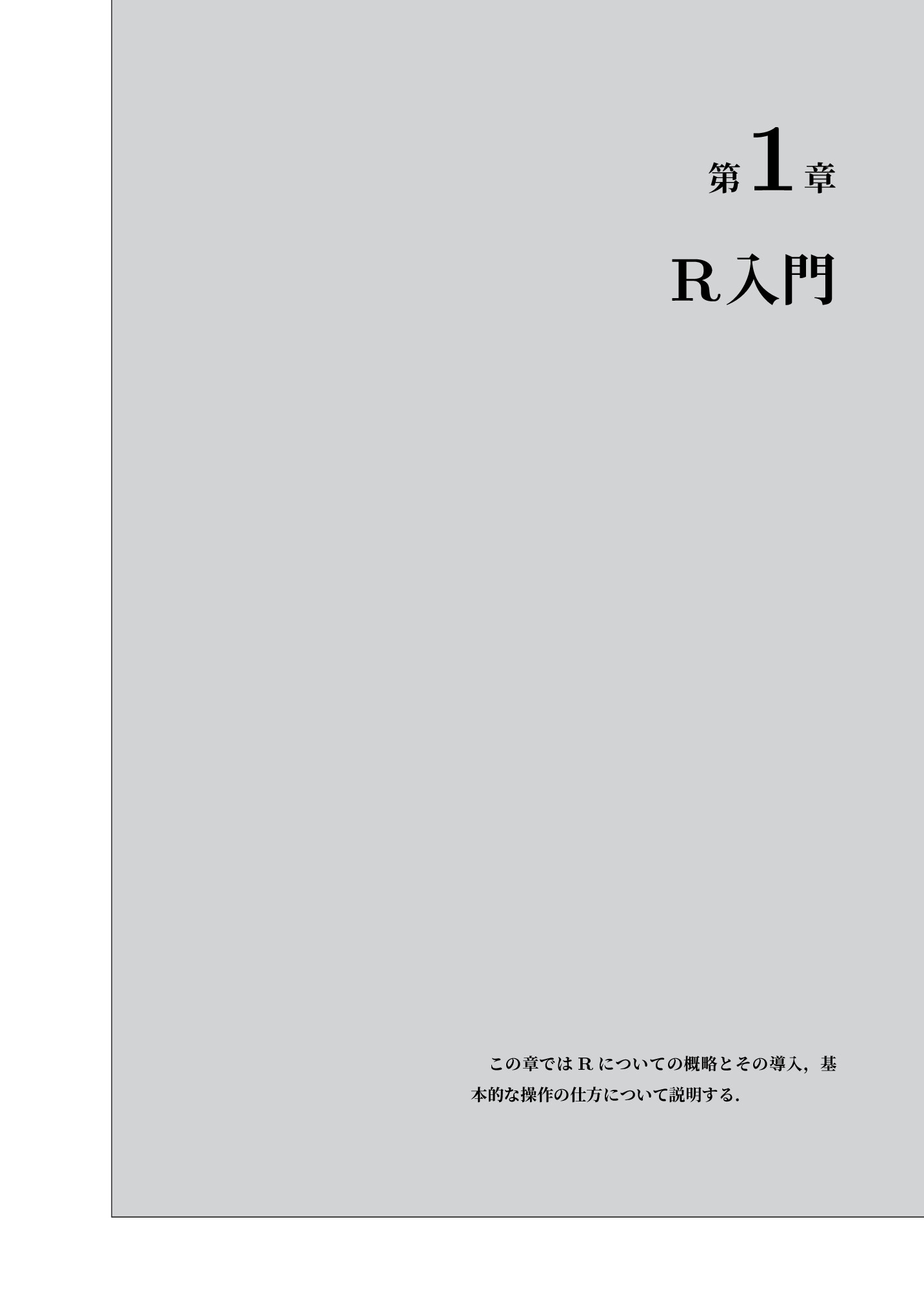 サムネイル 10