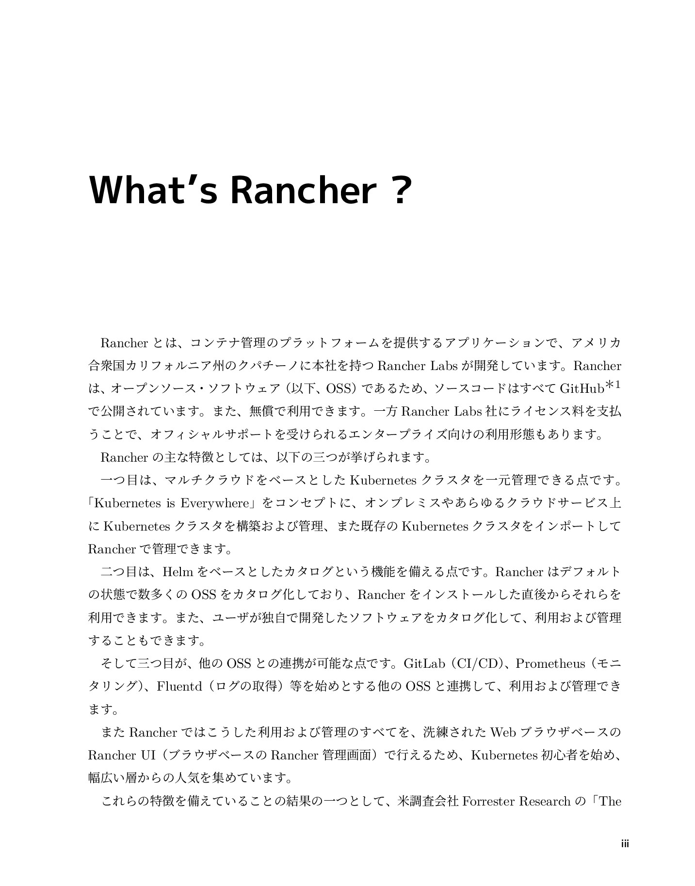 サムネイル 3