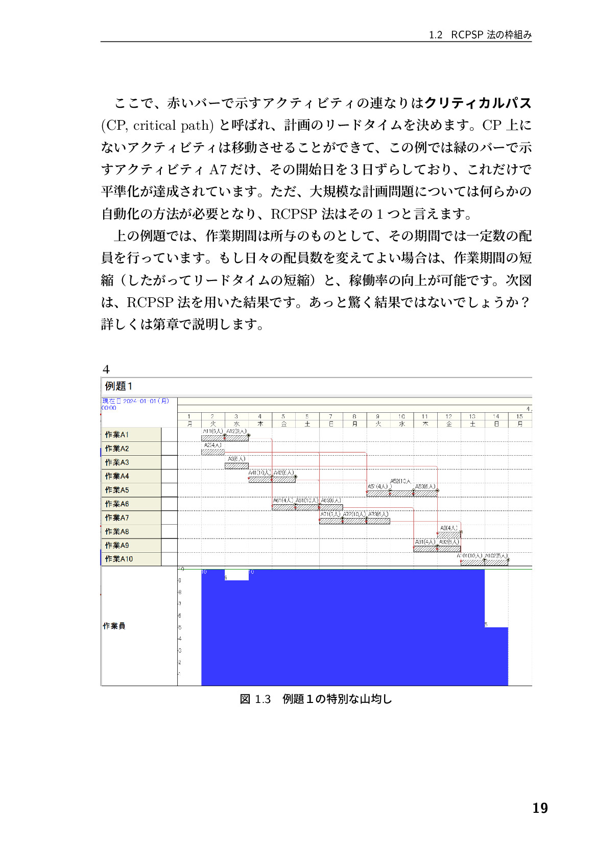 サムネイル 20
