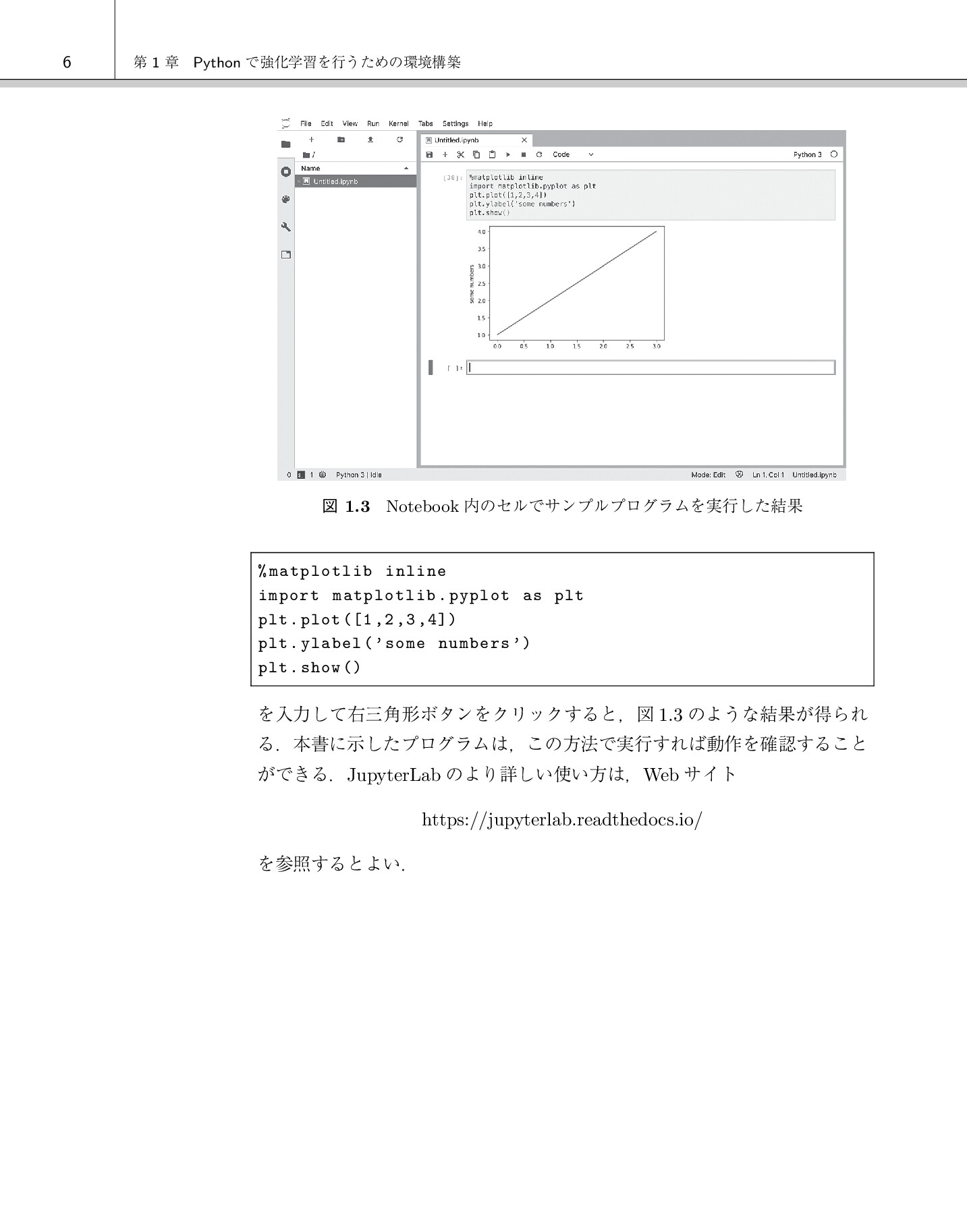 サムネイル 20