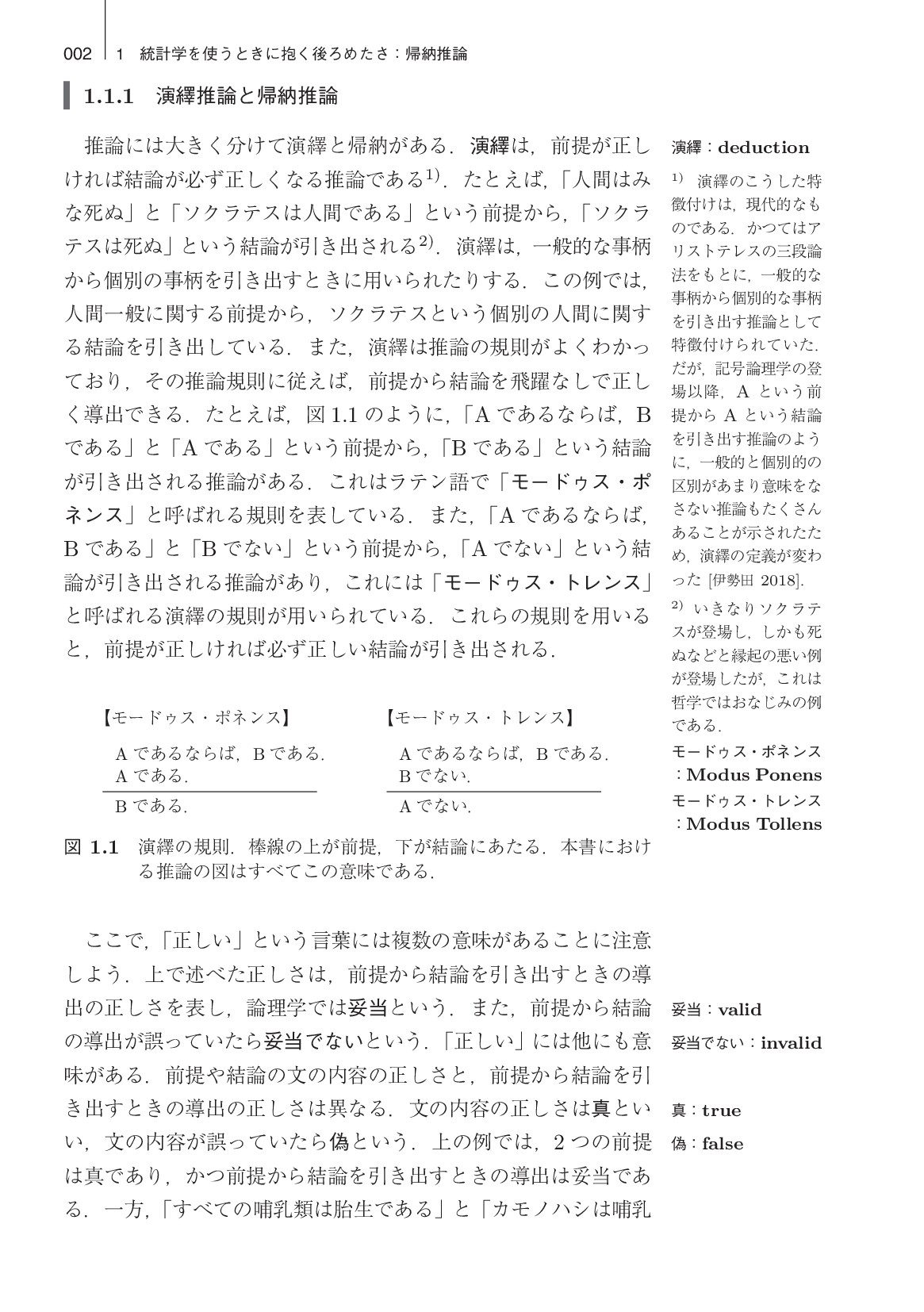 サムネイル 15