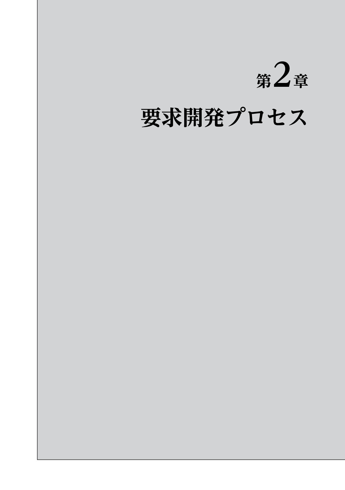 サムネイル 14