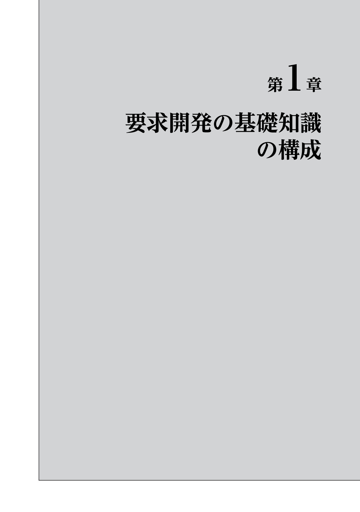 サムネイル 8