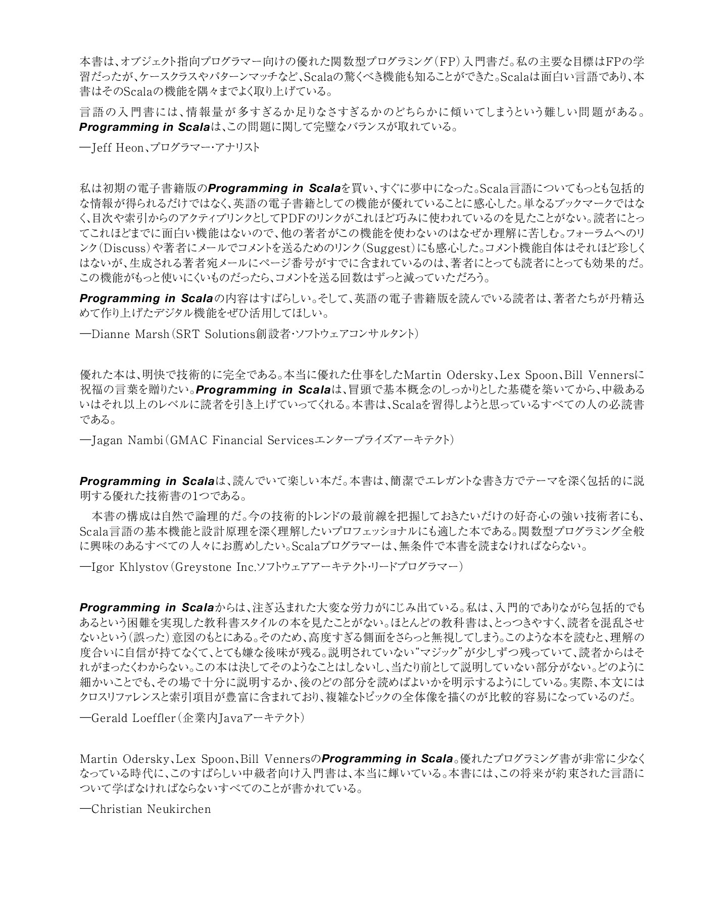 サムネイル 4