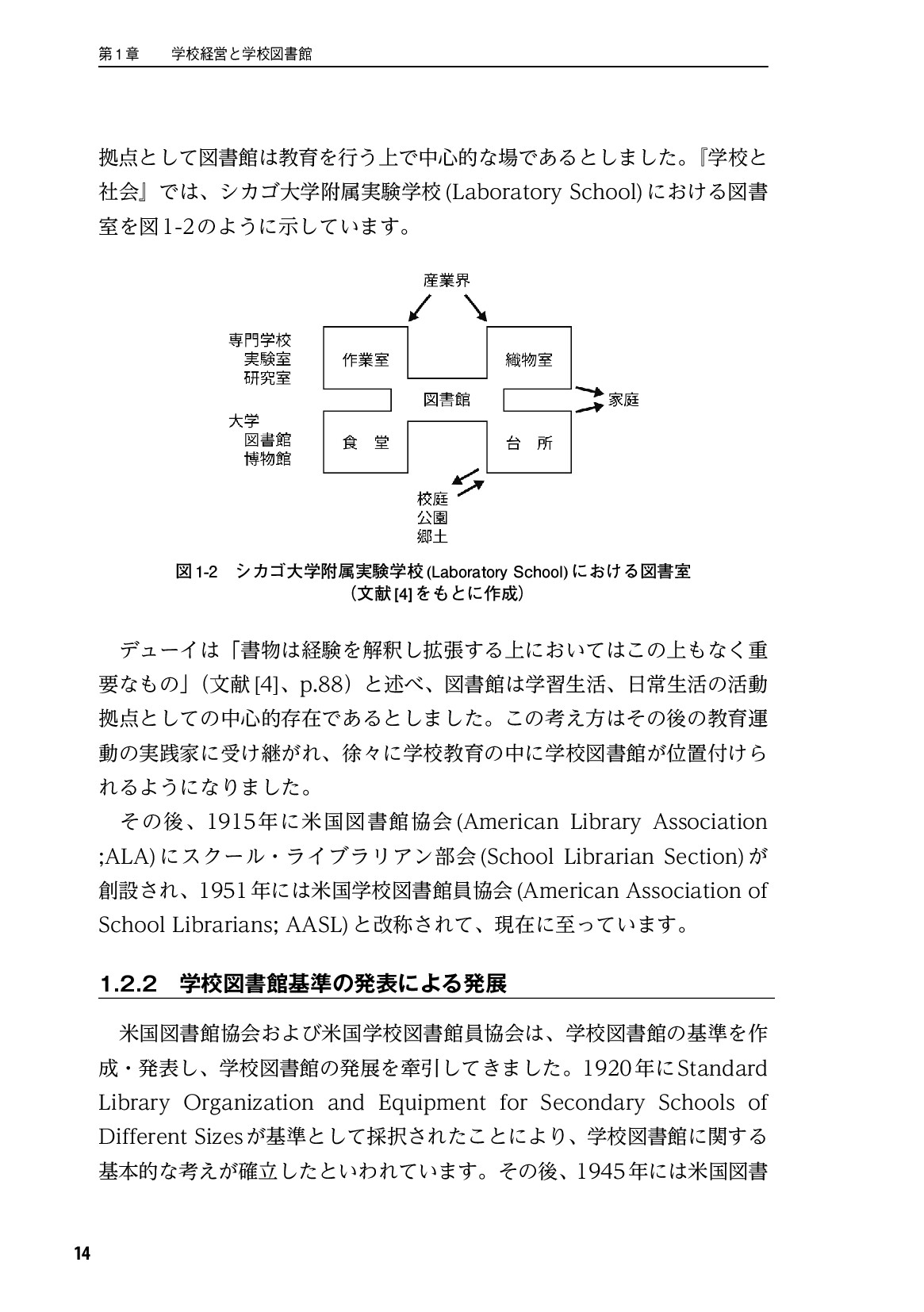 サムネイル 15