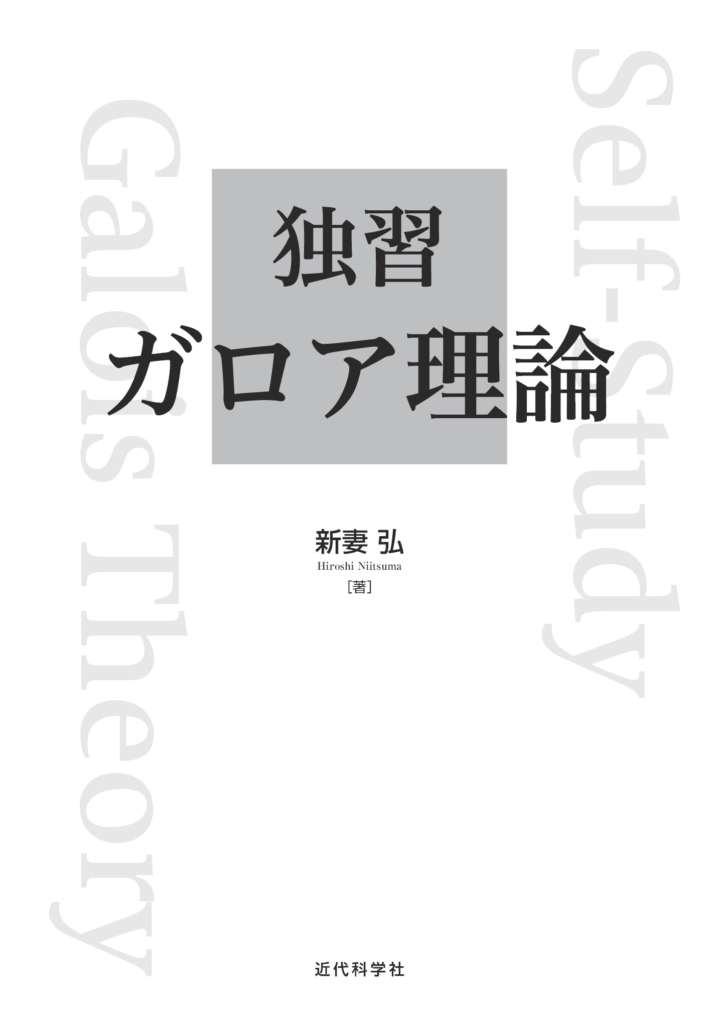 サムネイル 3