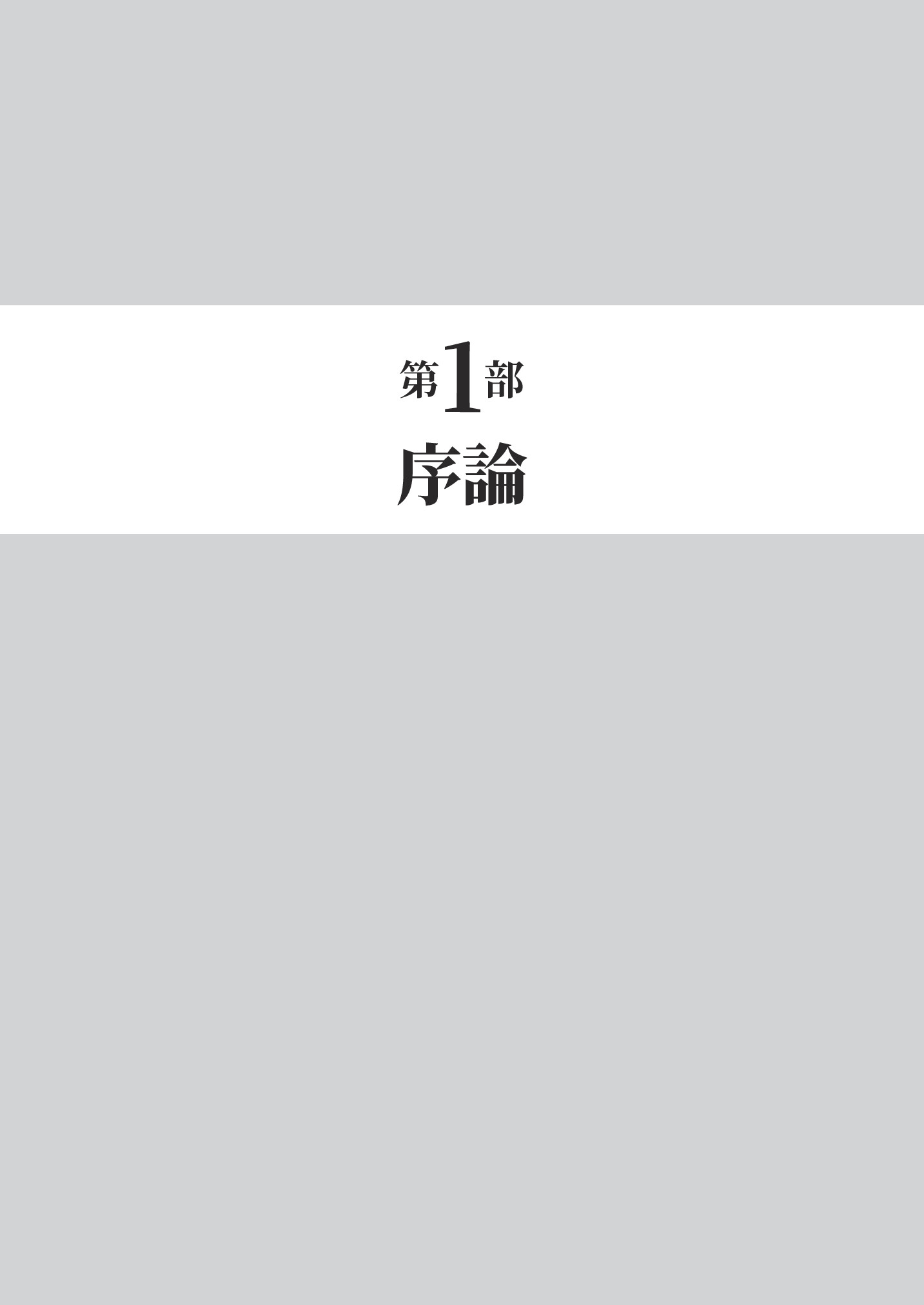 サムネイル 14
