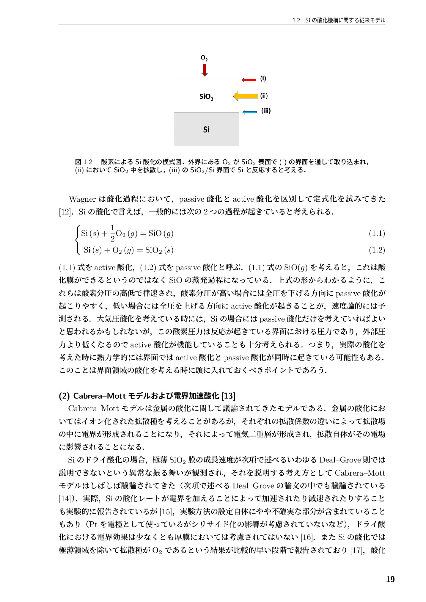 サムネイル 20