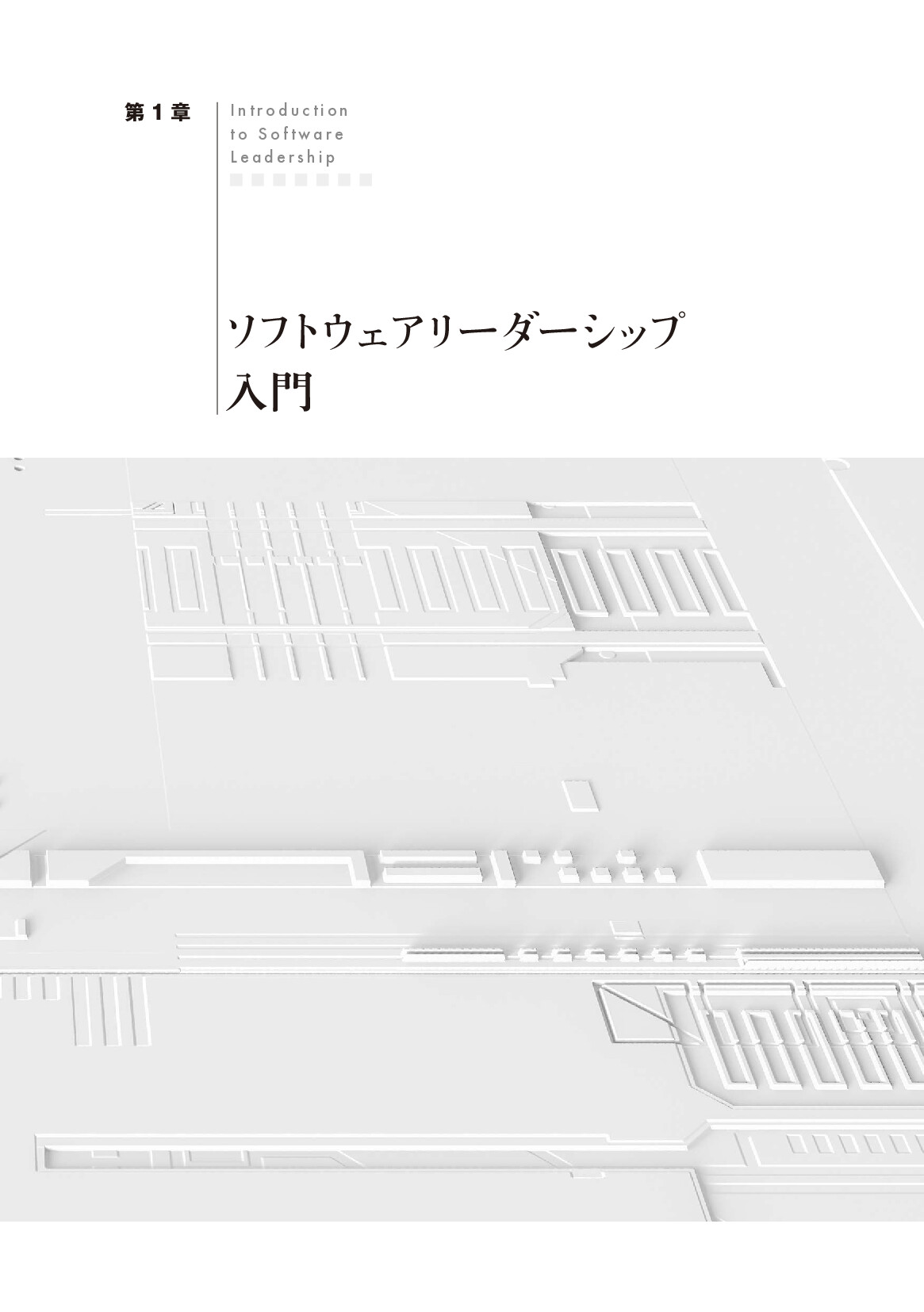 サムネイル 15
