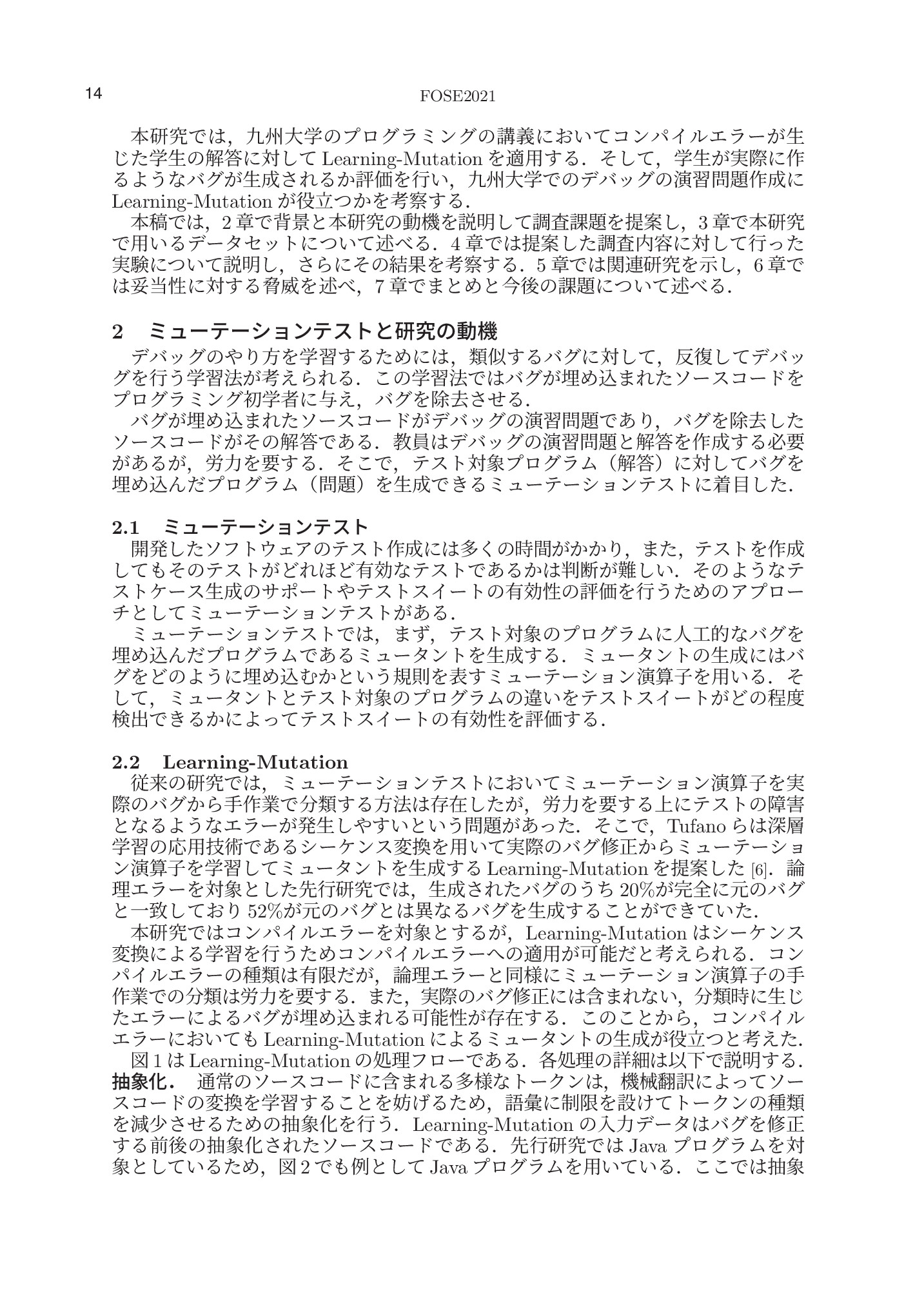 サムネイル 15