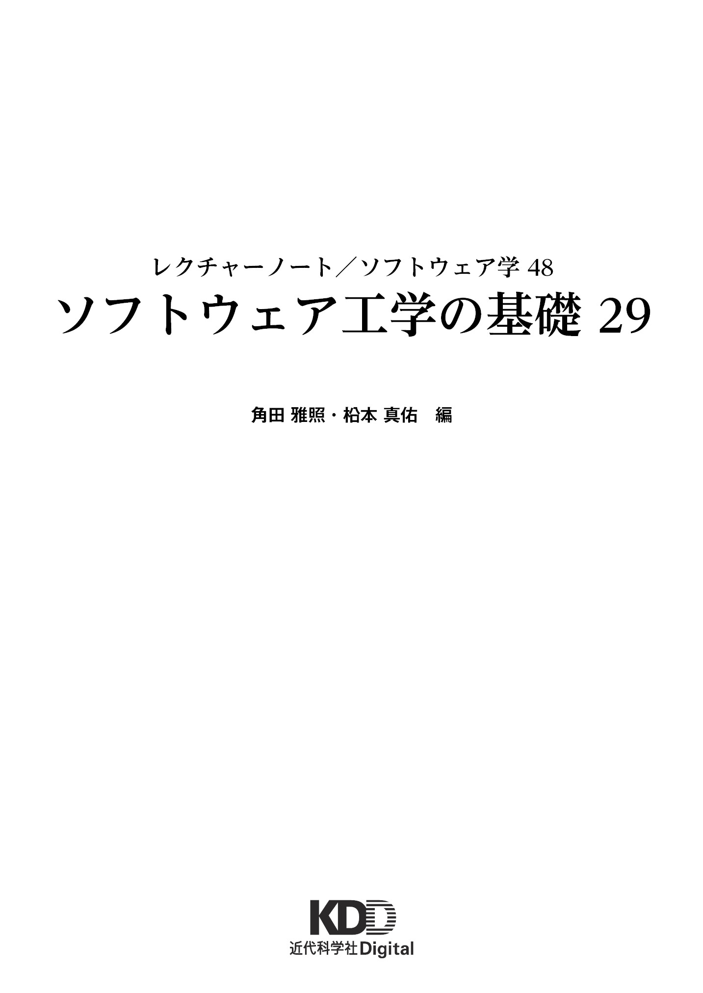 サムネイル 2