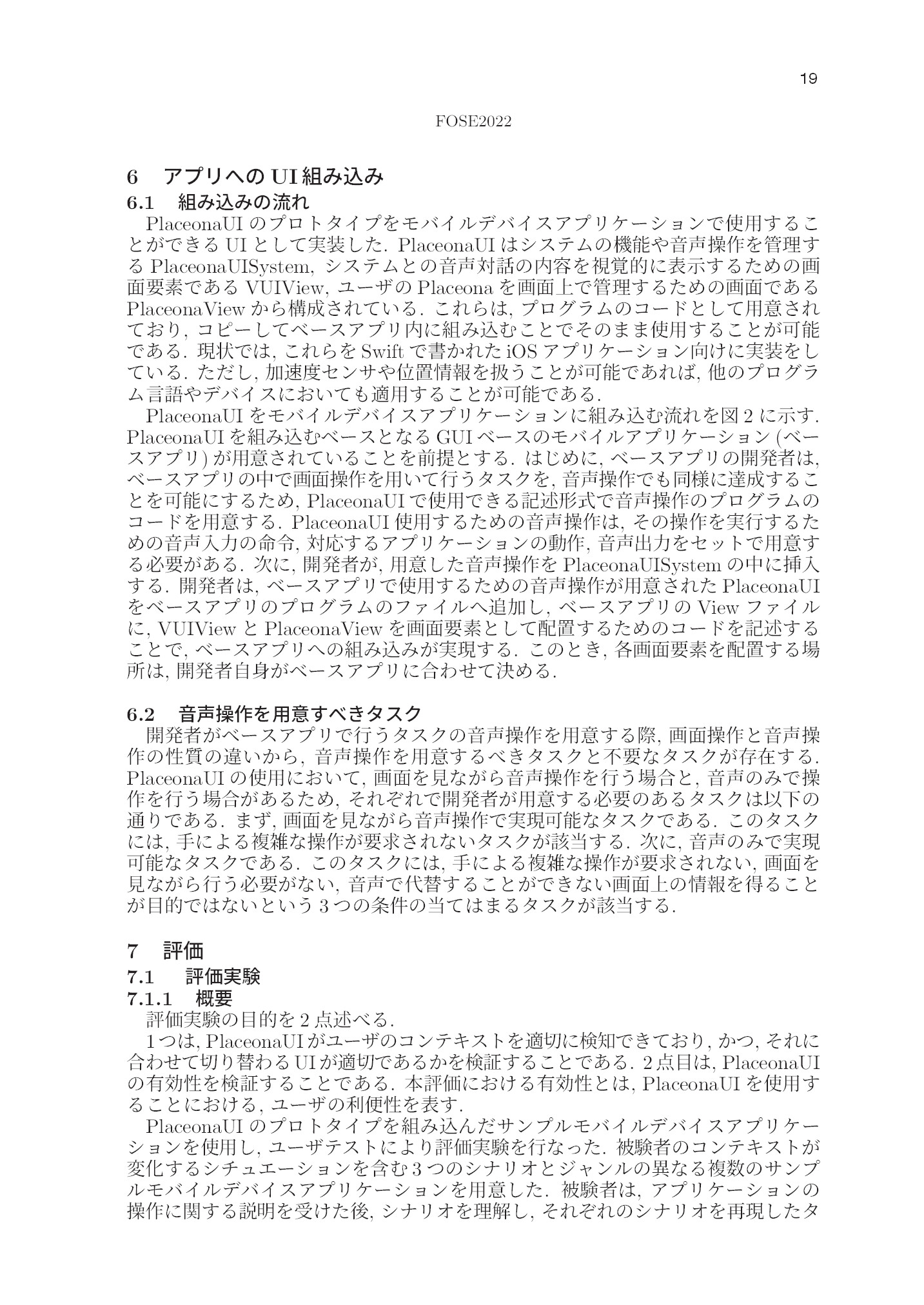 サムネイル 20