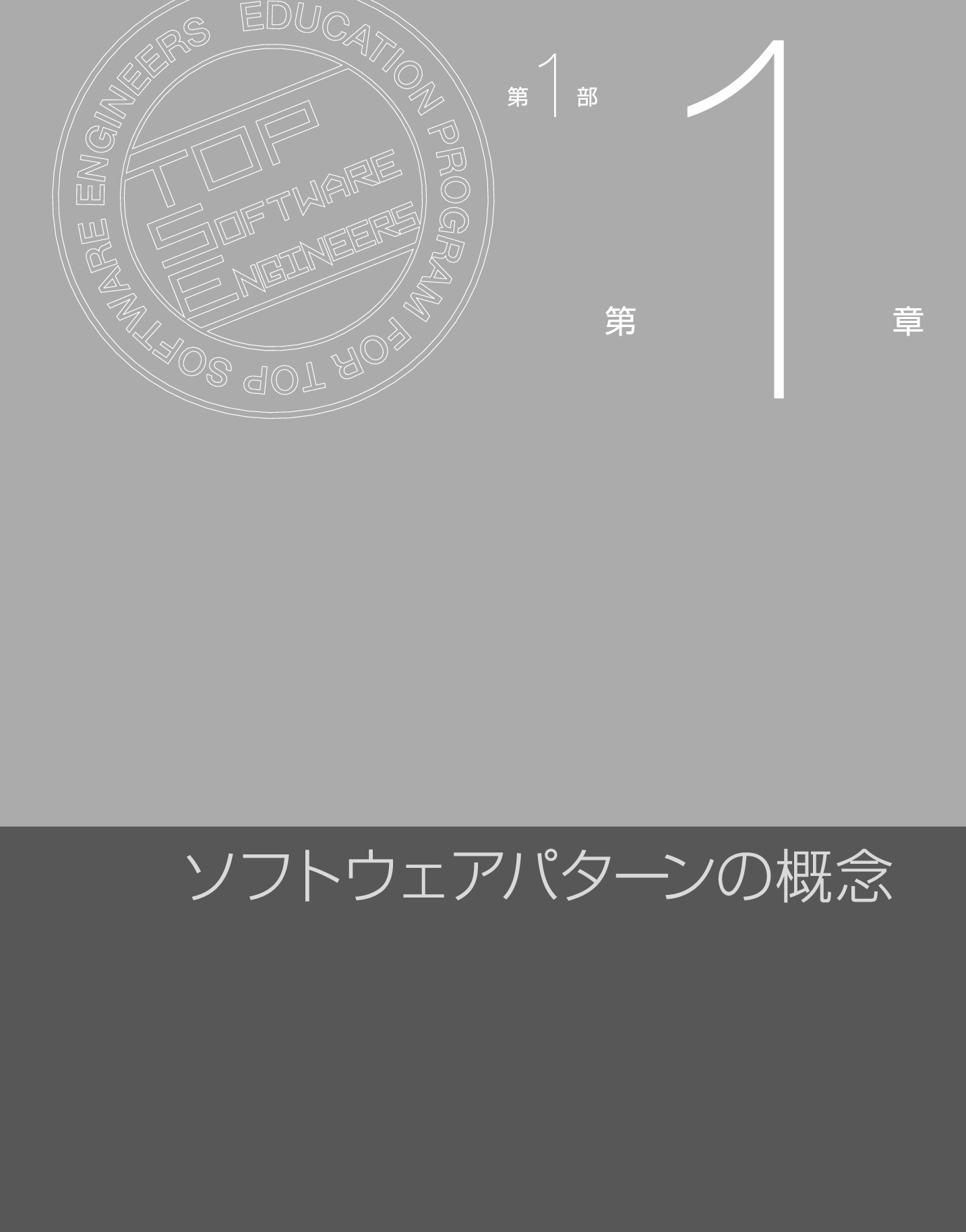 サムネイル 20